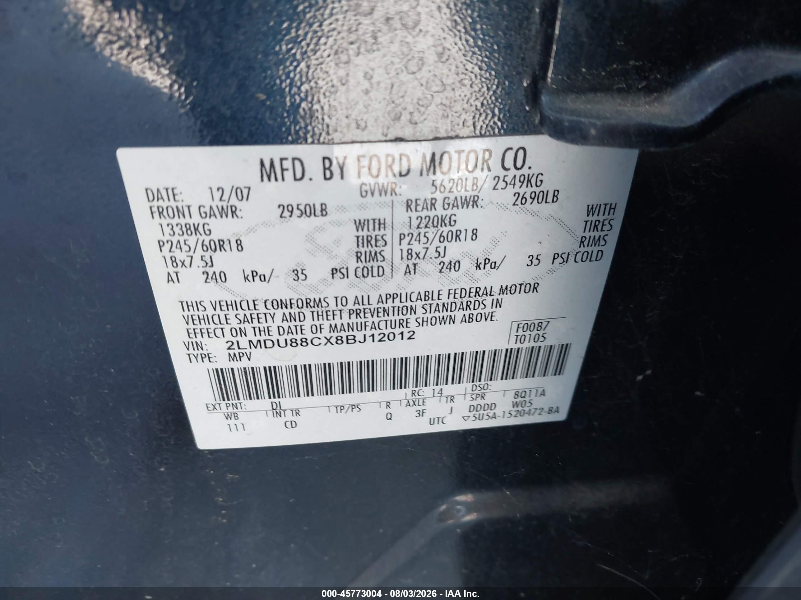 2008 Lincoln Mkx   Blue vin: 2LMDU88CX8BJ12012