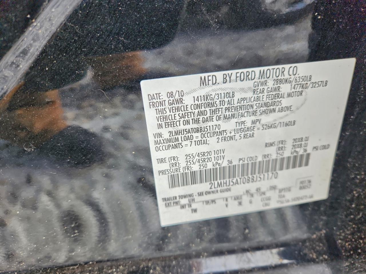 2011 Lincoln Mkt Черный vin: 2LMHJ5AT0BBJ51170
