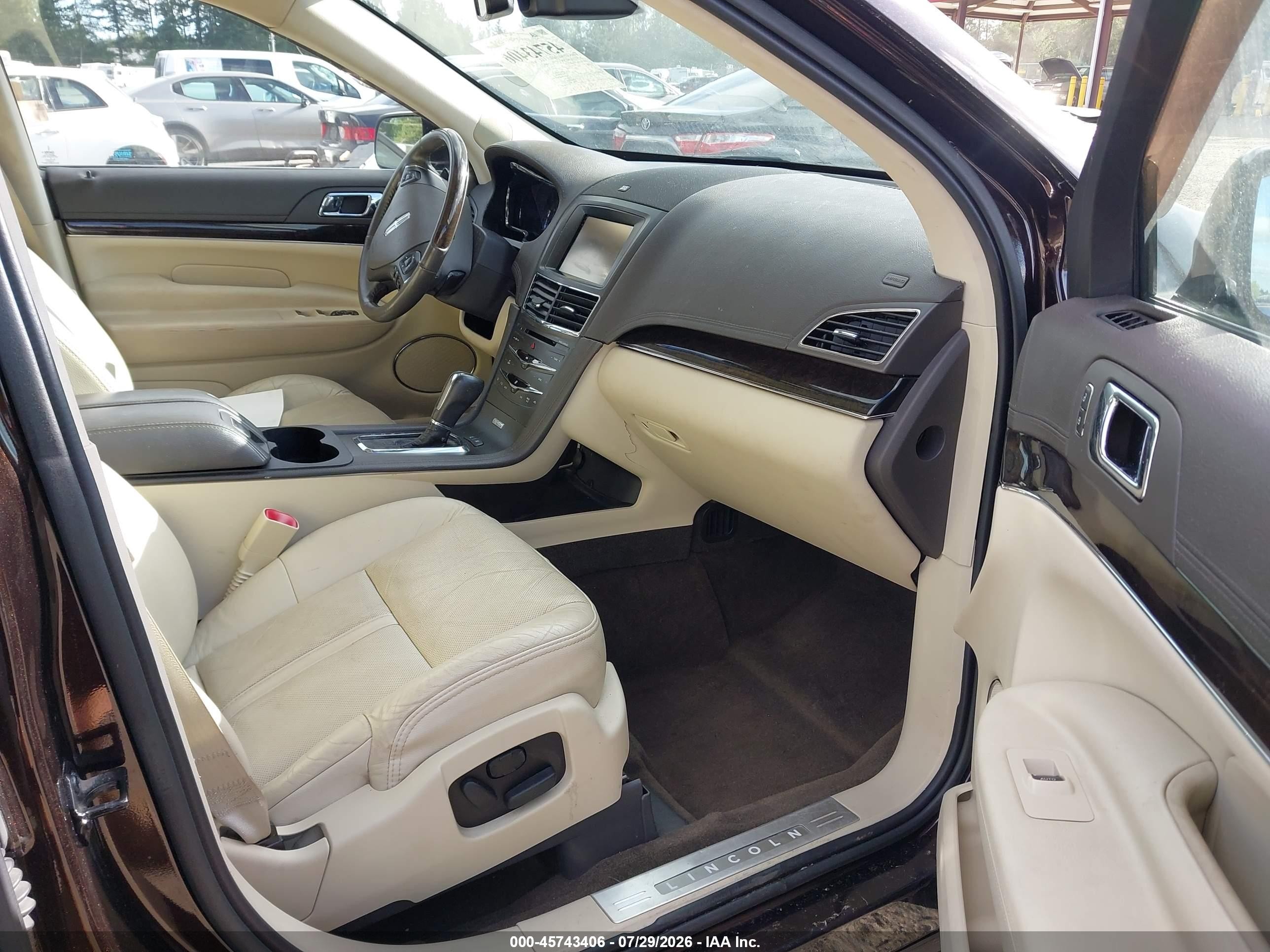 2013 Lincoln Mkt Ecoboost Brown vin: 2LMHJ5AT0DBL51128