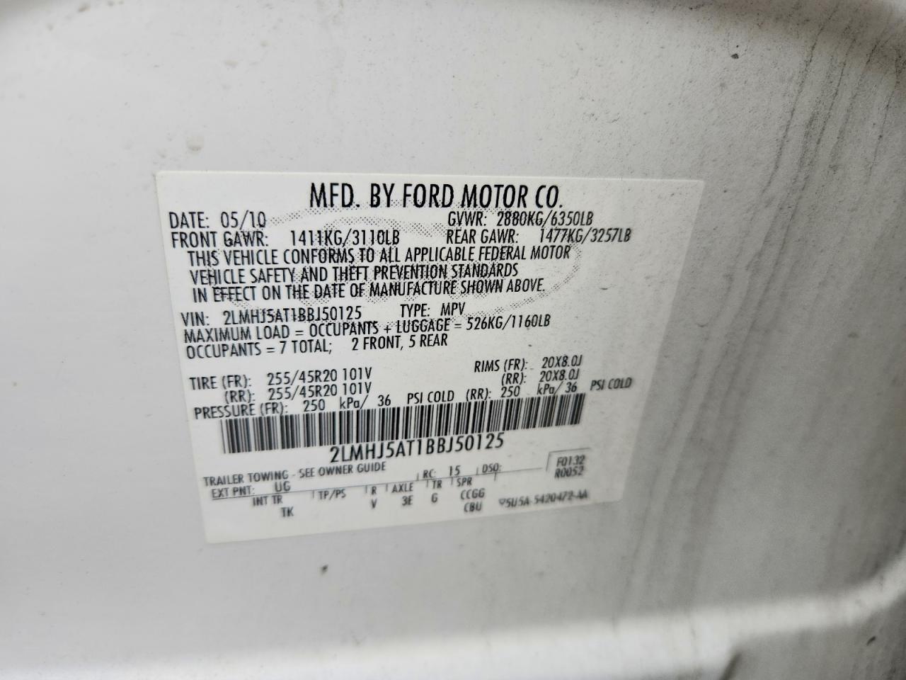 2011 Lincoln Mkt Белый vin: 2LMHJ5AT1BBJ50125