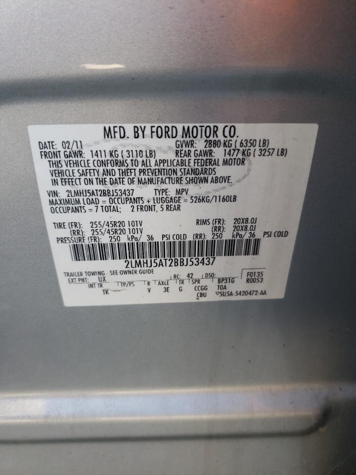 2011 Lincoln Mkt Silver vin: 2LMHJ5AT2BBJ53437