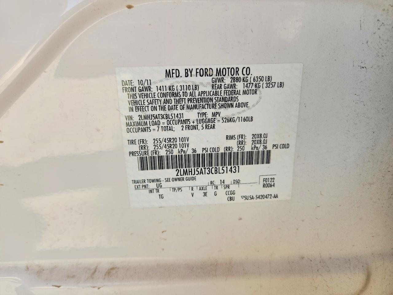 2012 Lincoln Mkt Белый vin: 2LMHJ5AT3CBL51431