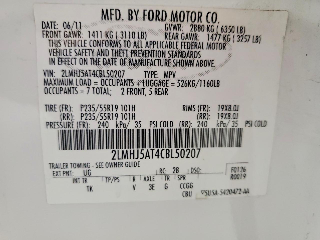 2012 Lincoln Mkt Белый vin: 2LMHJ5AT4CBL50207