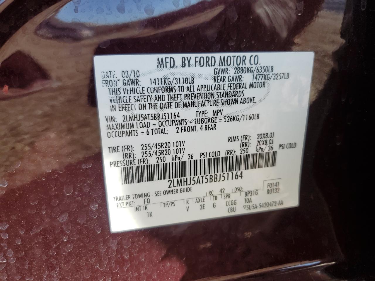 2011 Lincoln Mkt Burgundy vin: 2LMHJ5AT5BBJ51164