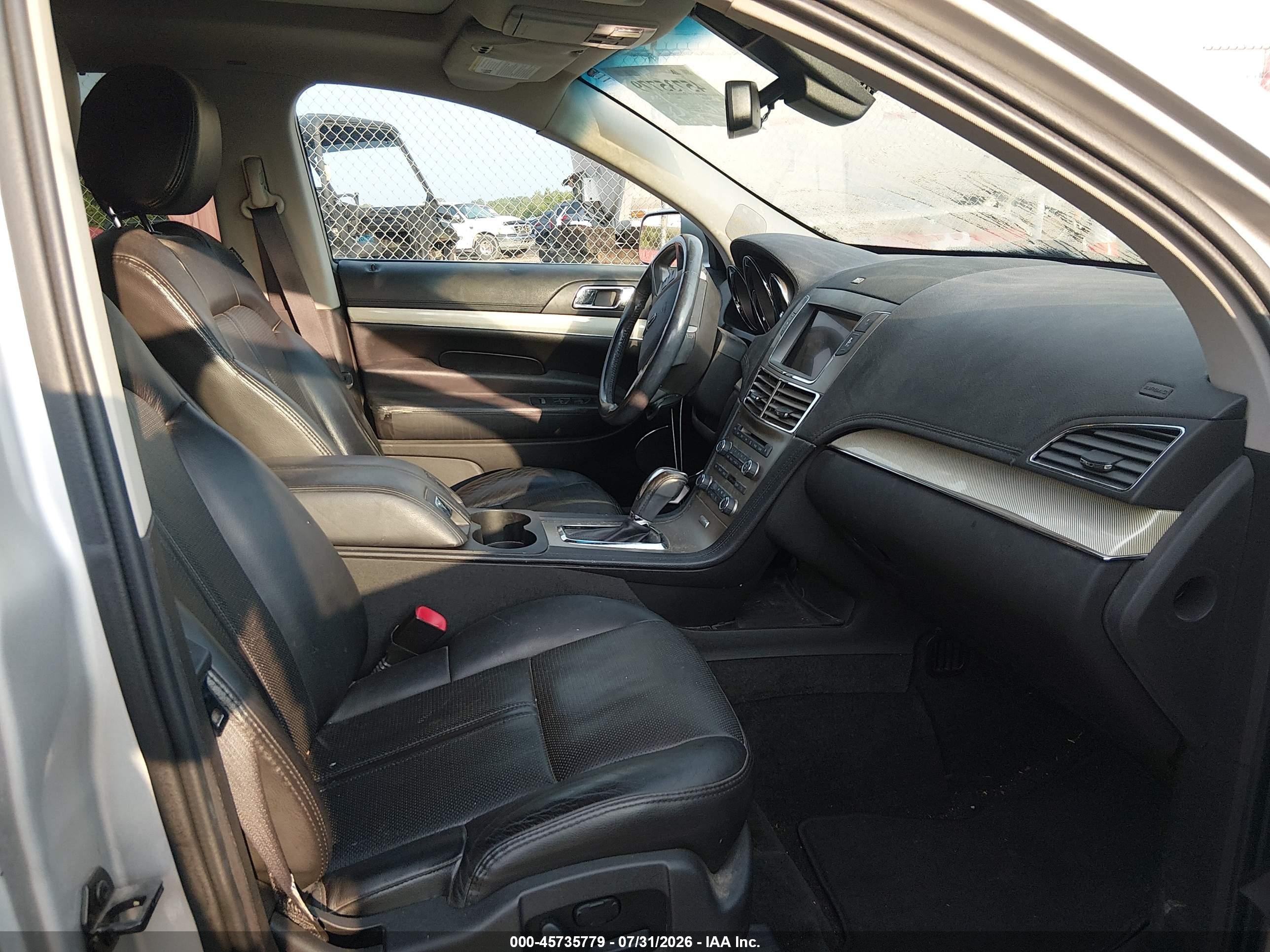 2012 Lincoln Mkt Ecoboost Silver vin: 2LMHJ5AT5CBL53892