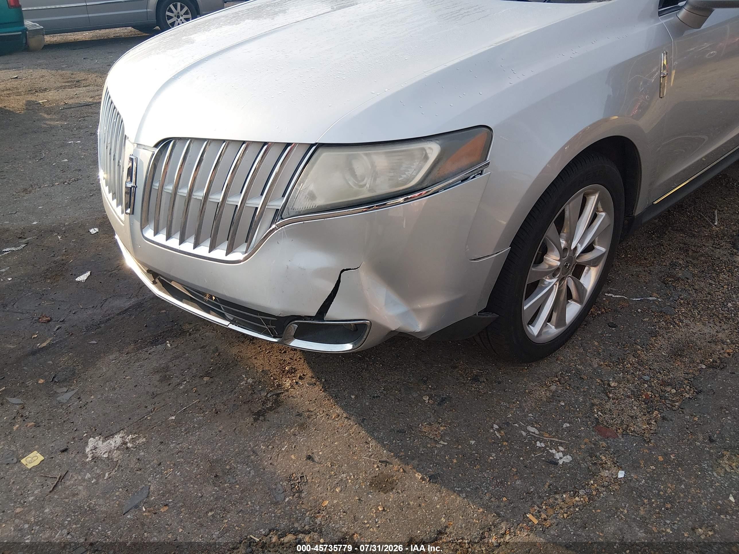 2012 Lincoln Mkt Ecoboost Silver vin: 2LMHJ5AT5CBL53892