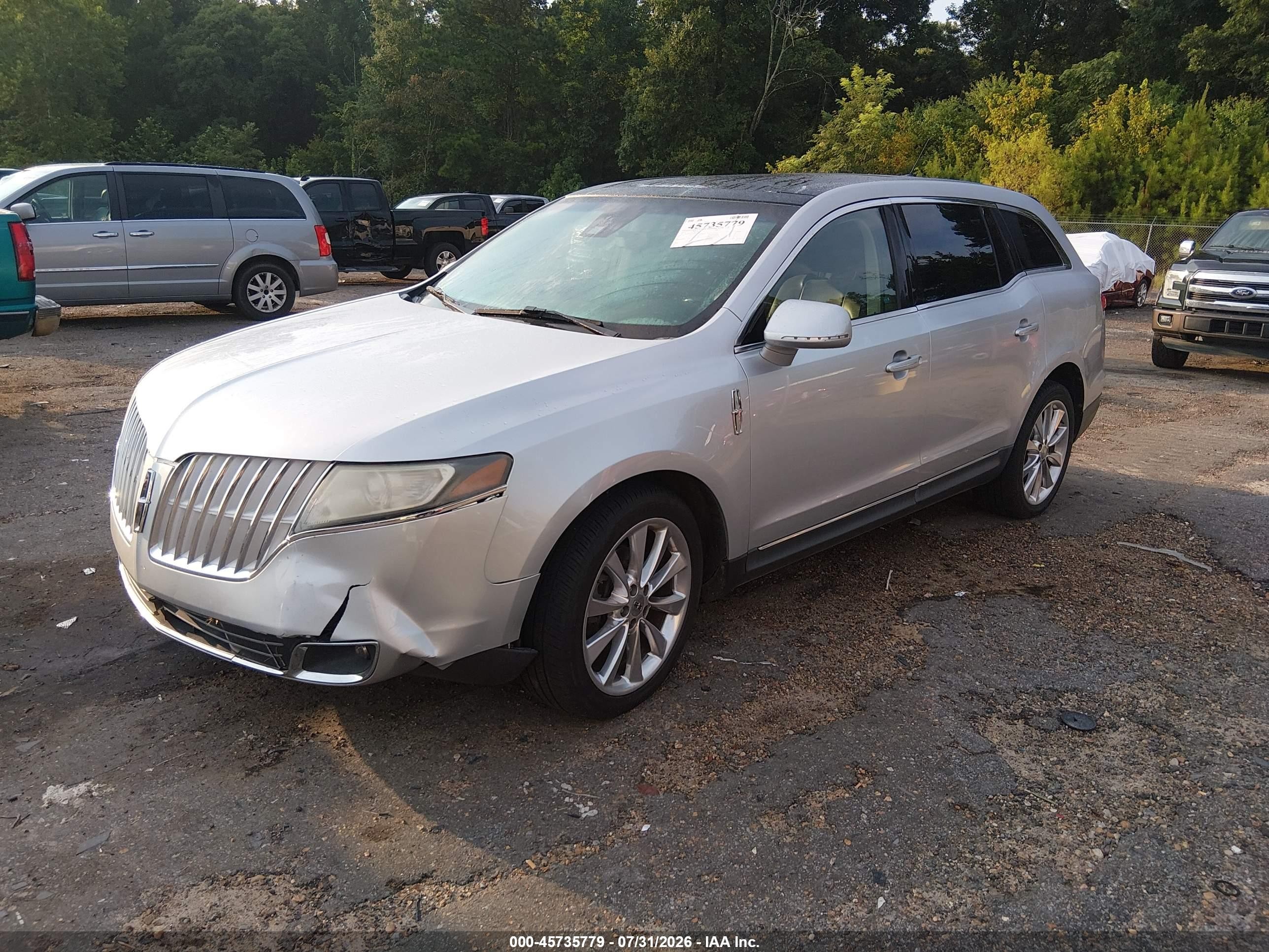 2012 Lincoln Mkt Ecoboost Silver vin: 2LMHJ5AT5CBL53892