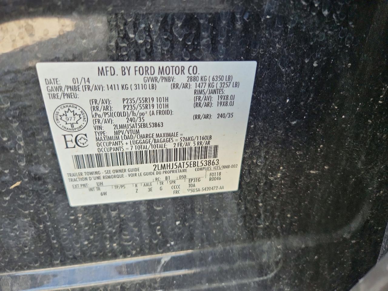 2014 Lincoln Mkt Black vin: 2LMHJ5AT5EBL53863