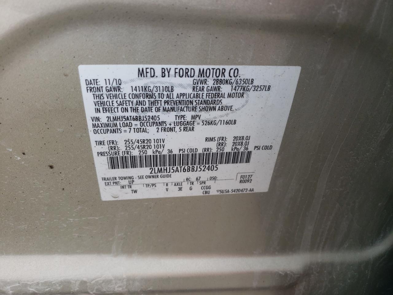 2011 Lincoln Mkt Gold vin: 2LMHJ5AT6BBJ52405