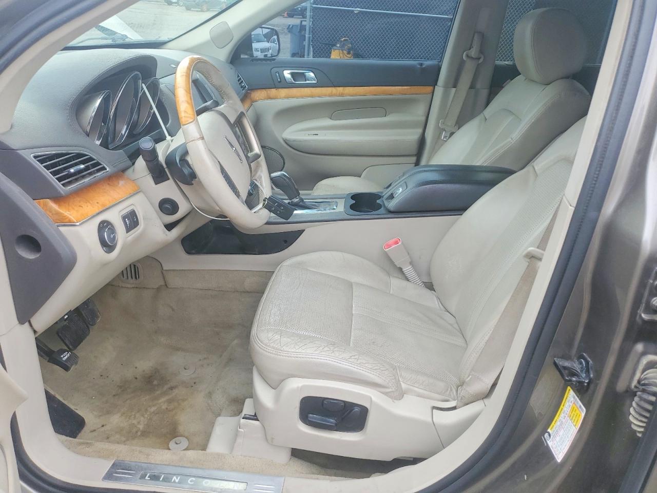 2012 Lincoln Mkt Tan vin: 2LMHJ5AT8CBL53224