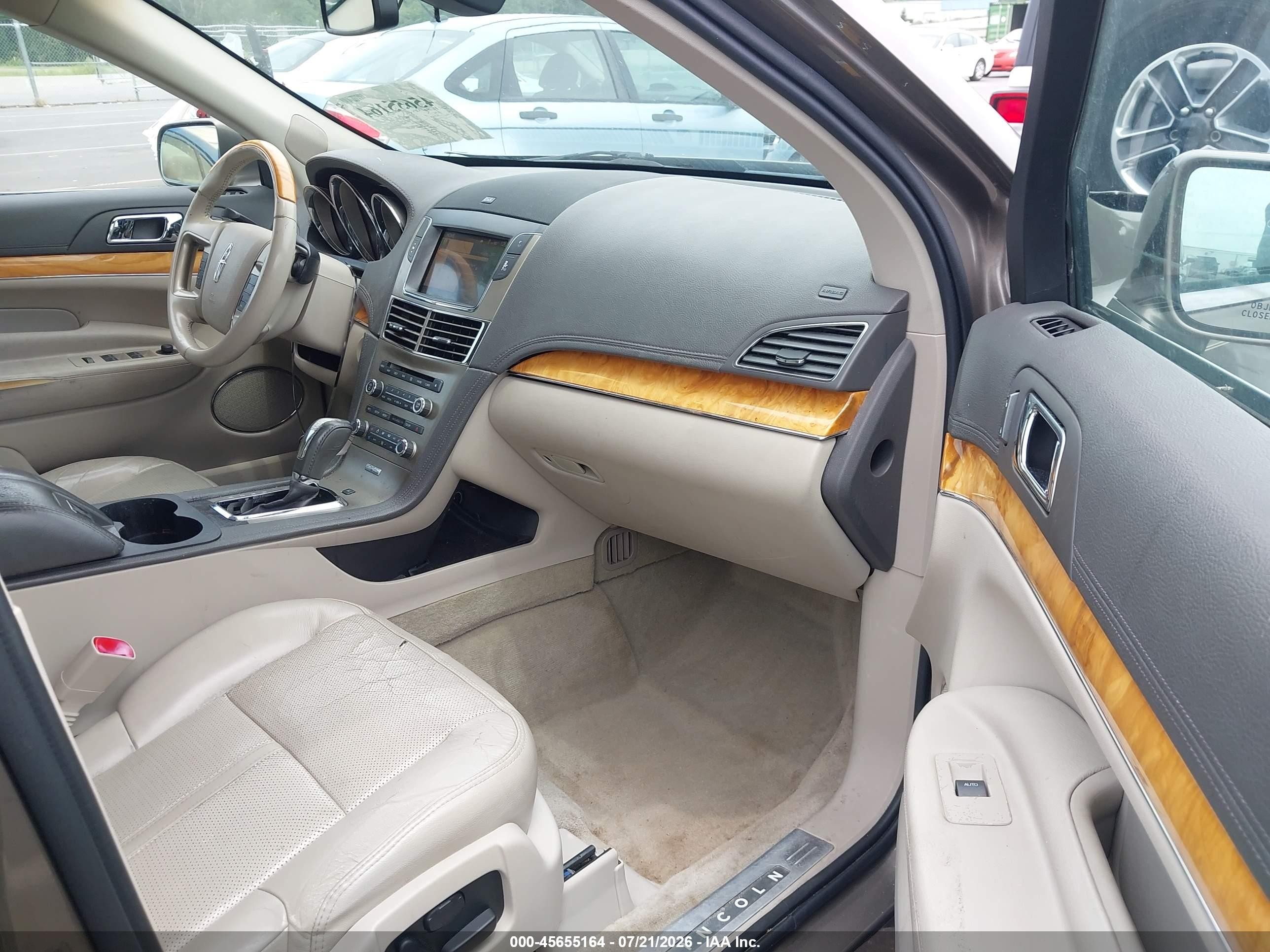 2012 Lincoln Mkt Ecoboost Champagne vin: 2LMHJ5AT8CBL53420