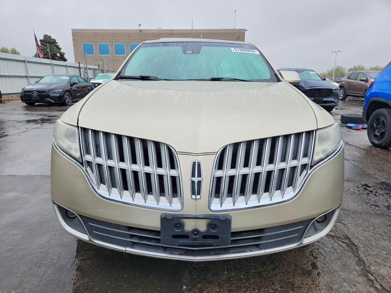 2011 Lincoln Mkt Beige vin: 2LMHJ5AT9BBJ52253