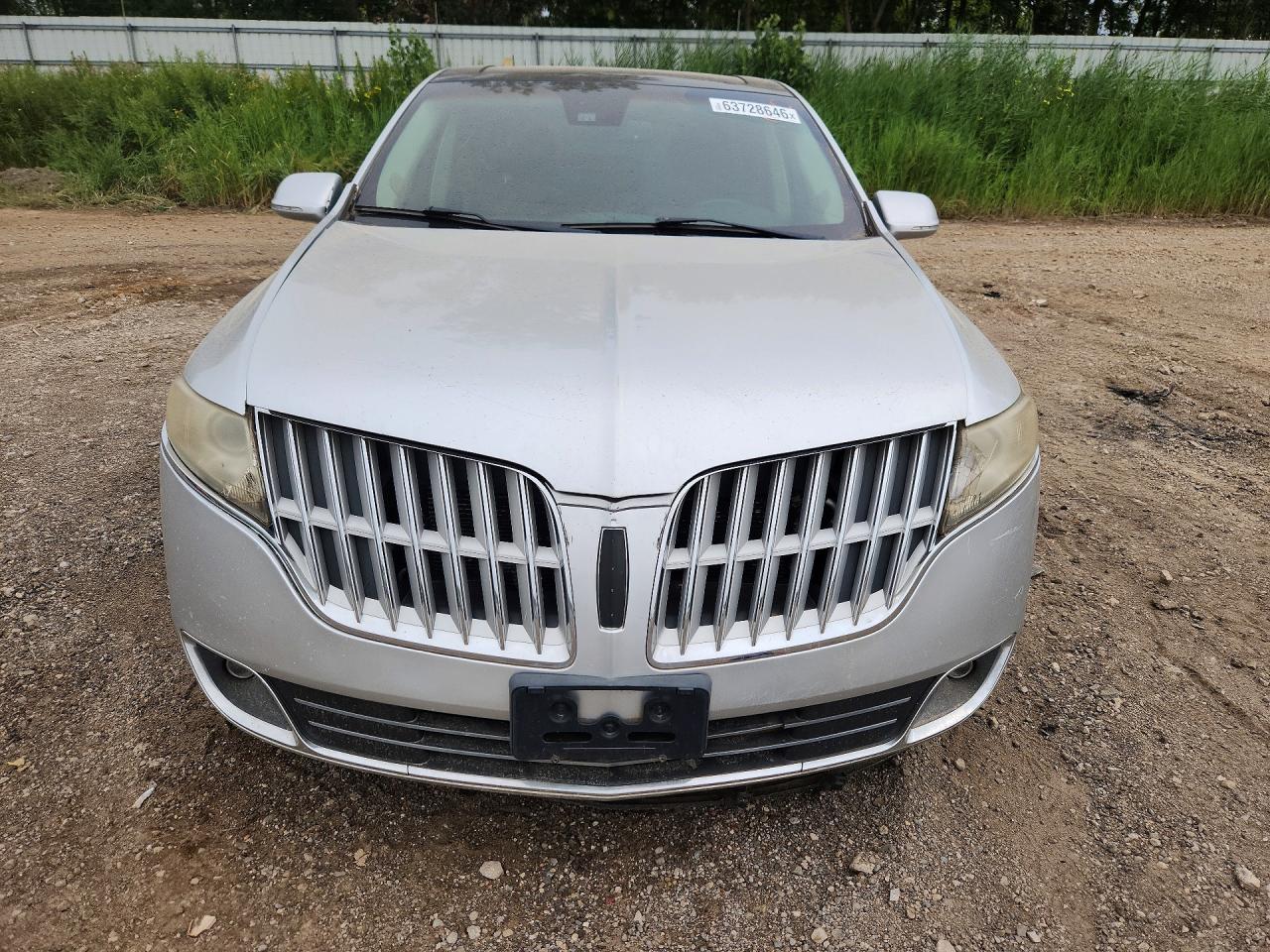 2012 Lincoln Mkt Silver vin: 2LMHJ5AT9CBL54379