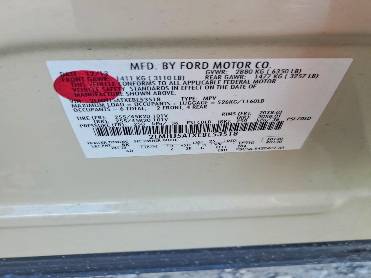 2014 Lincoln Mkt Cream vin: 2LMHJ5ATXEBL53518