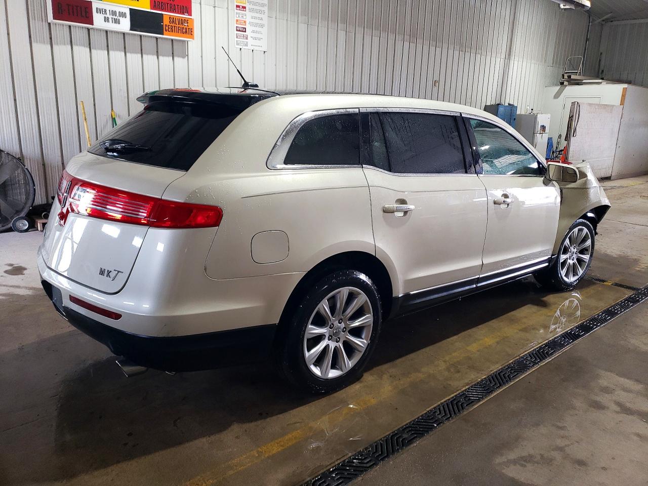 2015 Lincoln Mkt Cream vin: 2LMHJ5FK5FBL03191