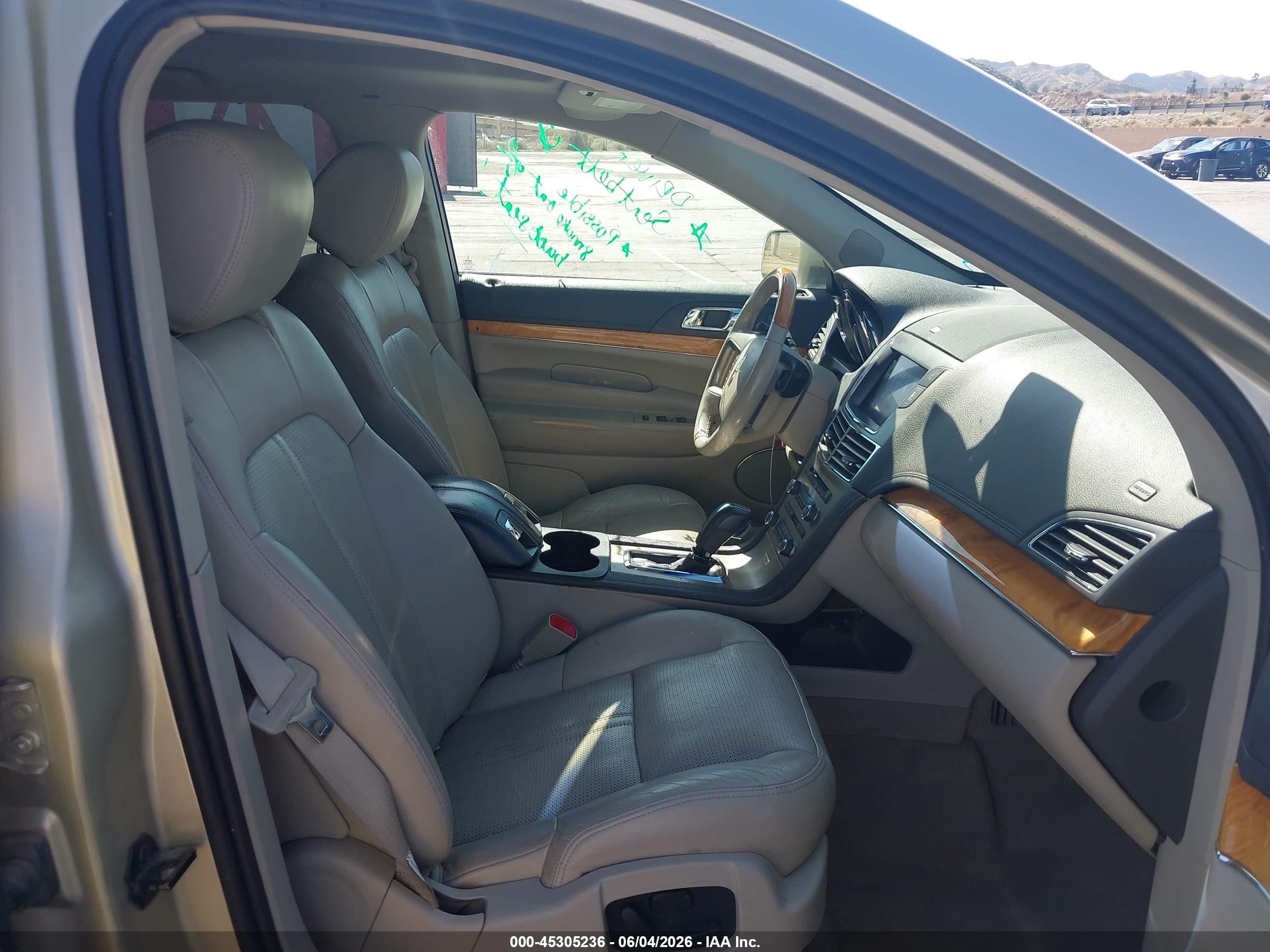 2011 Lincoln Mkt   Tan vin: 2LMHJ5FR3BBJ53699