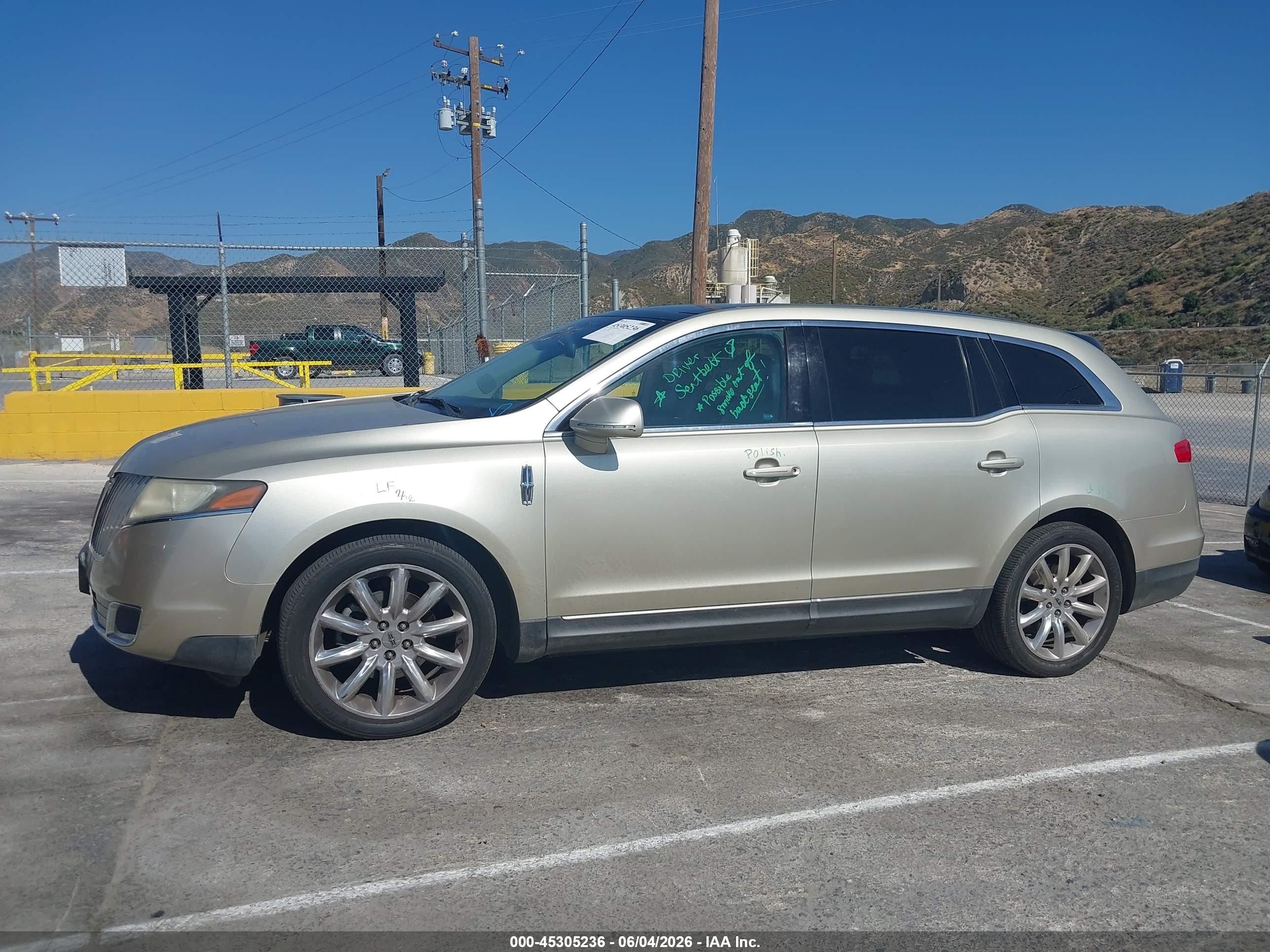 2011 Lincoln Mkt   Tan vin: 2LMHJ5FR3BBJ53699