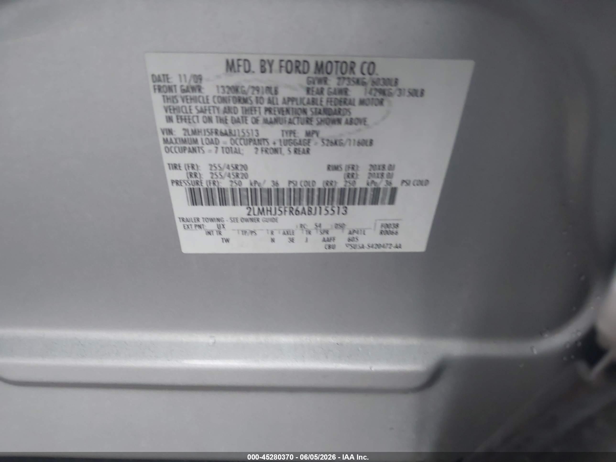 2010 Lincoln Mkt   Серебряный vin: 2LMHJ5FR6ABJ15513