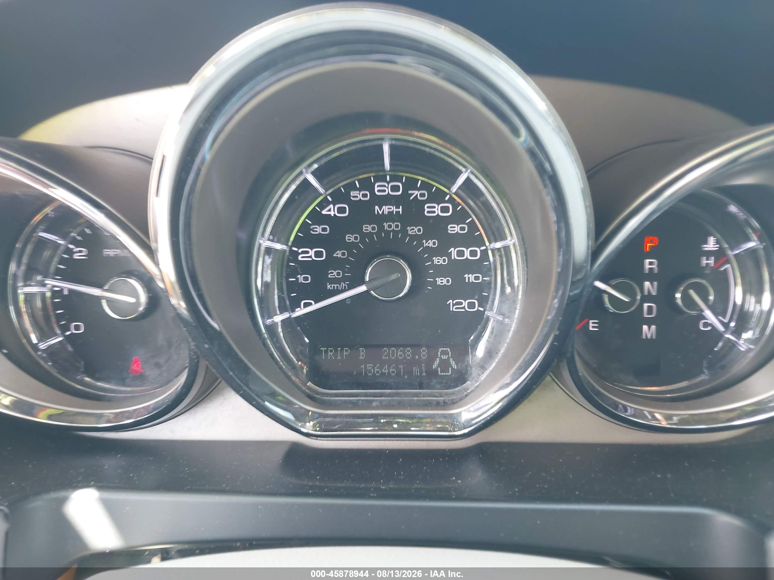 2012 Lincoln Mkt   Silver vin: 2LMHJ5FR9CBL50264