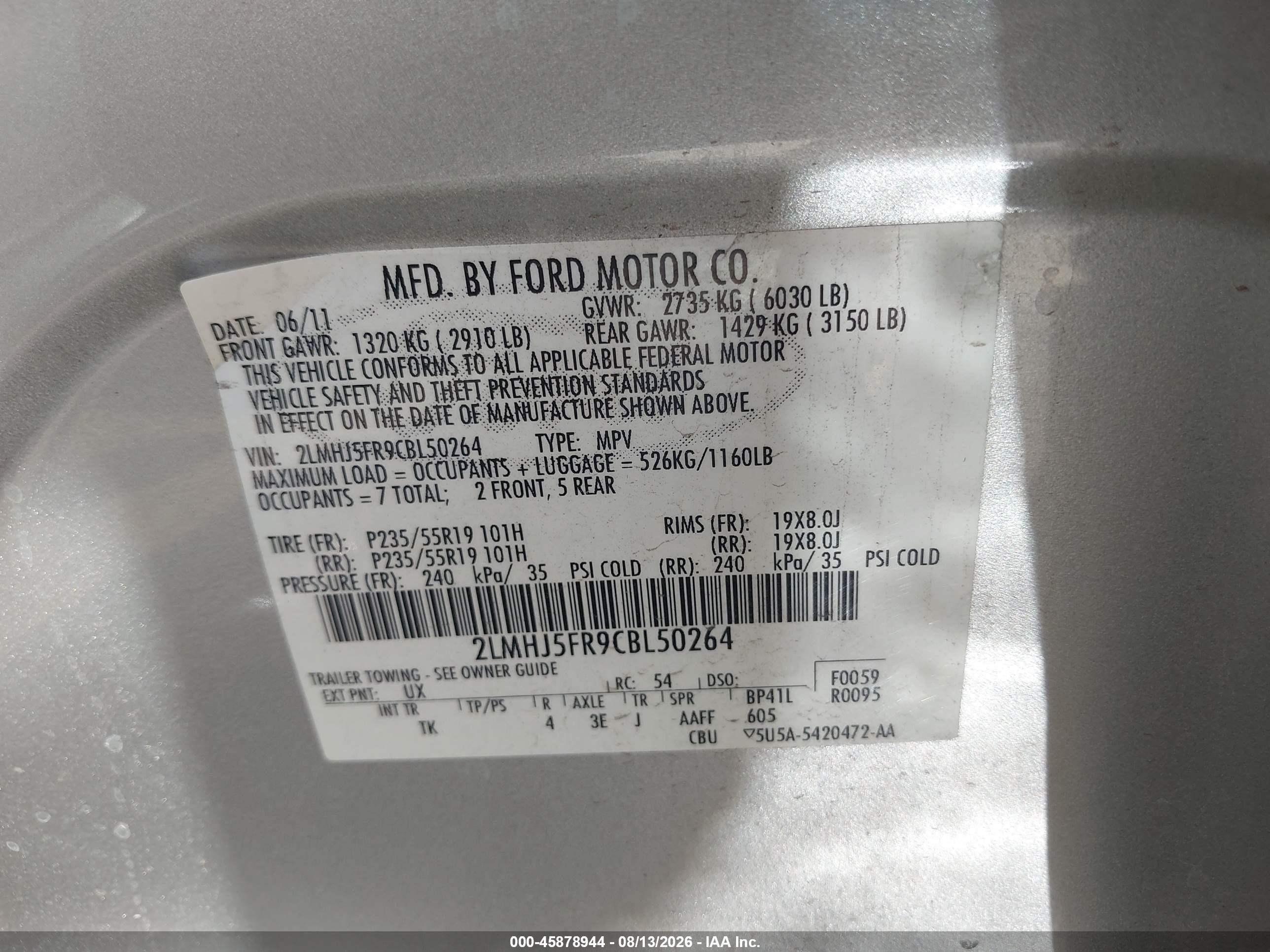 2012 Lincoln Mkt   Silver vin: 2LMHJ5FR9CBL50264