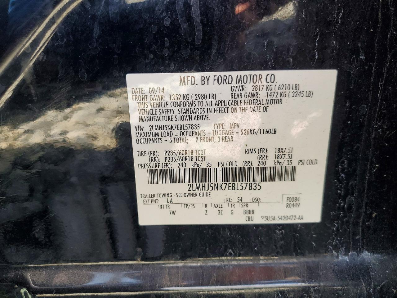 2014 Lincoln Mkt Black vin: 2LMHJ5NK7EBL57835