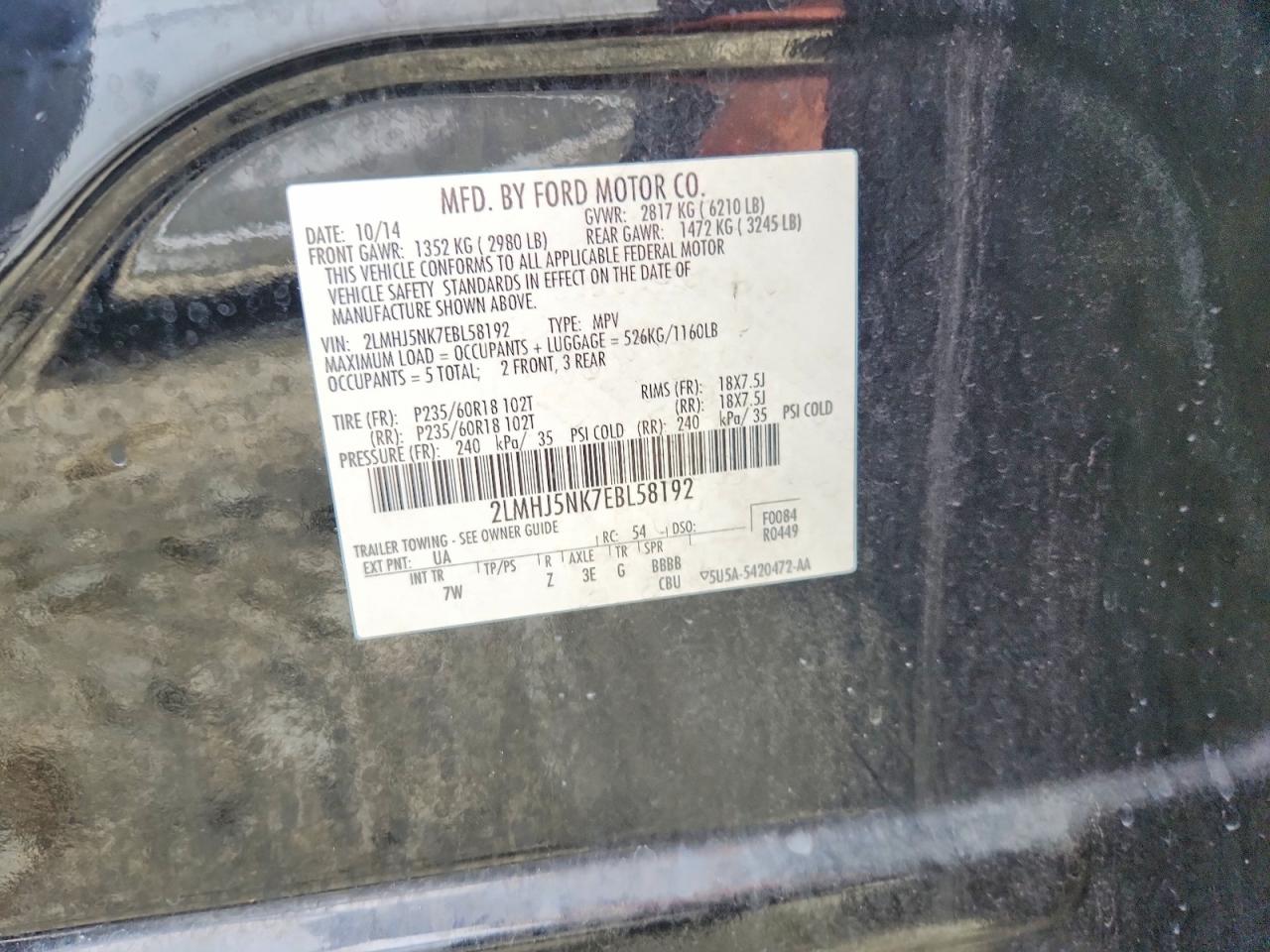 2014 Lincoln Mkt Black vin: 2LMHJ5NK7EBL58192