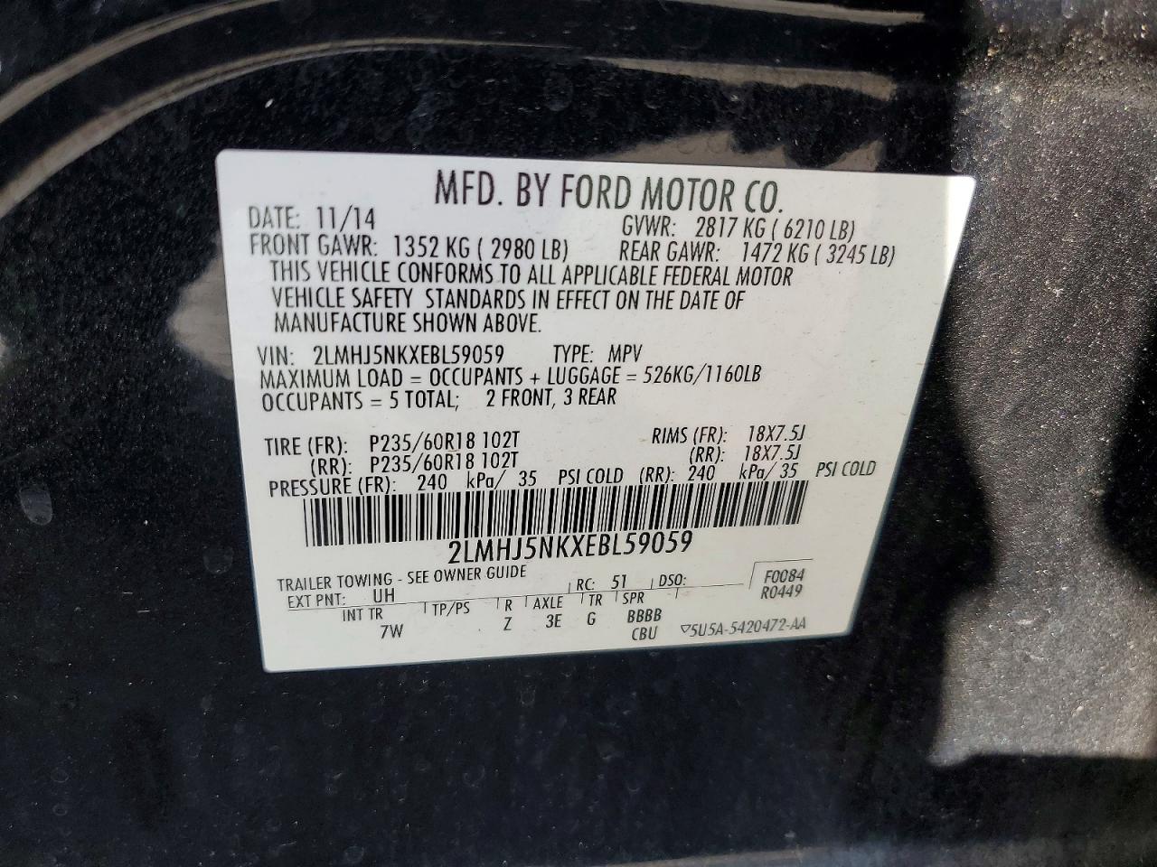2014 Lincoln Mkt Charcoal vin: 2LMHJ5NKXEBL59059