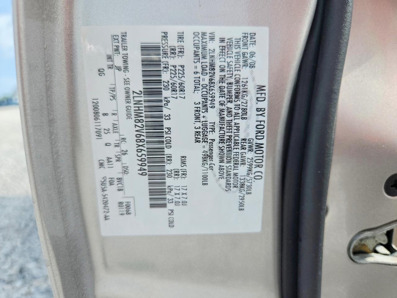 2008 Lincoln Town Car Signature Limited Серебряный vin: 2LNHM82V68X659949