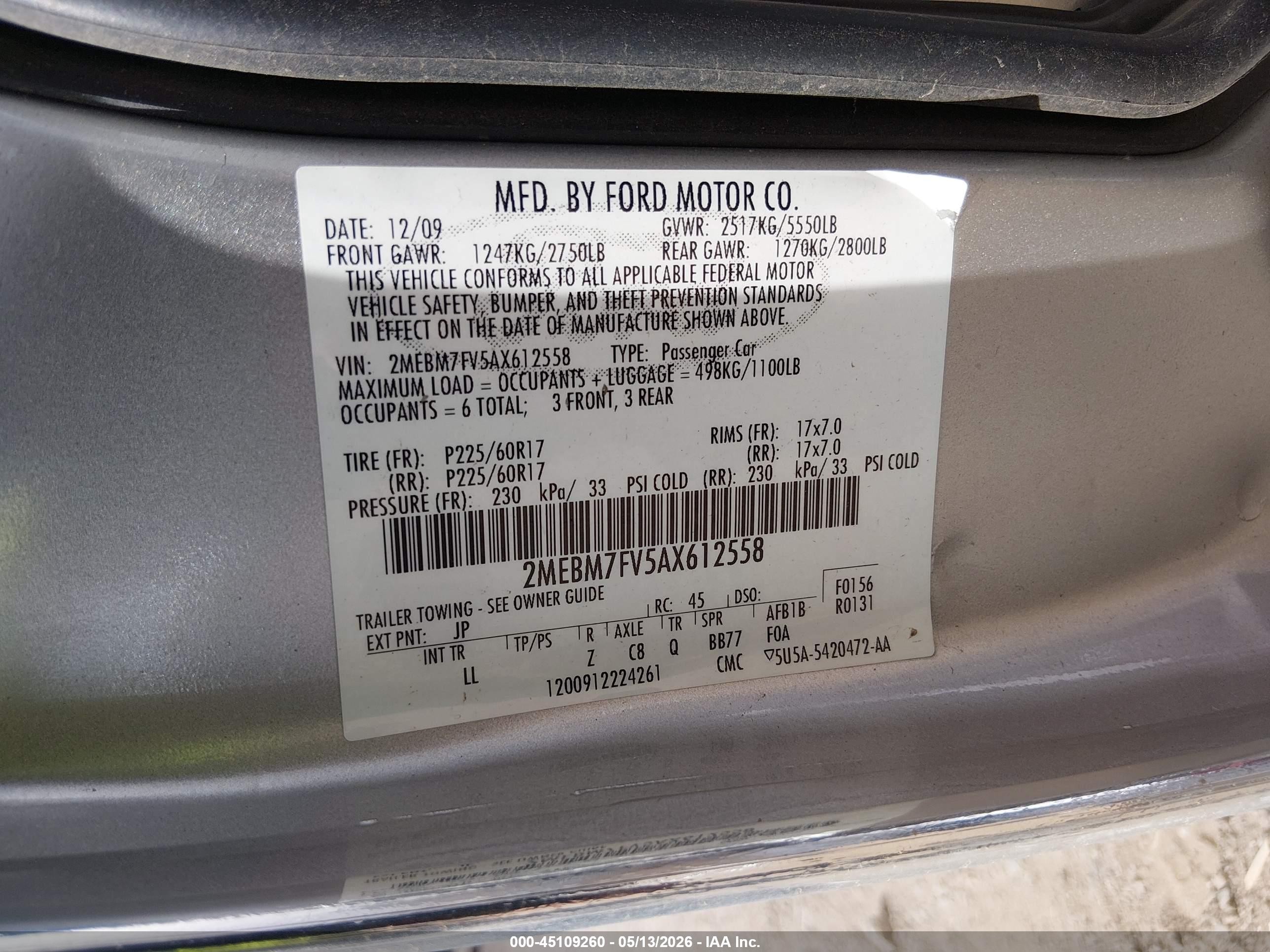 2010 Mercury Grand Marquis Ls (fleet Only) Серебряный vin: 2MEBM7FV5AX612558