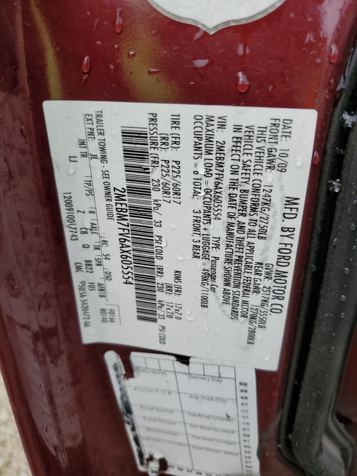 2010 Mercury Grand Marquis Ls Burgundy vin: 2MEBM7FV6AX605554