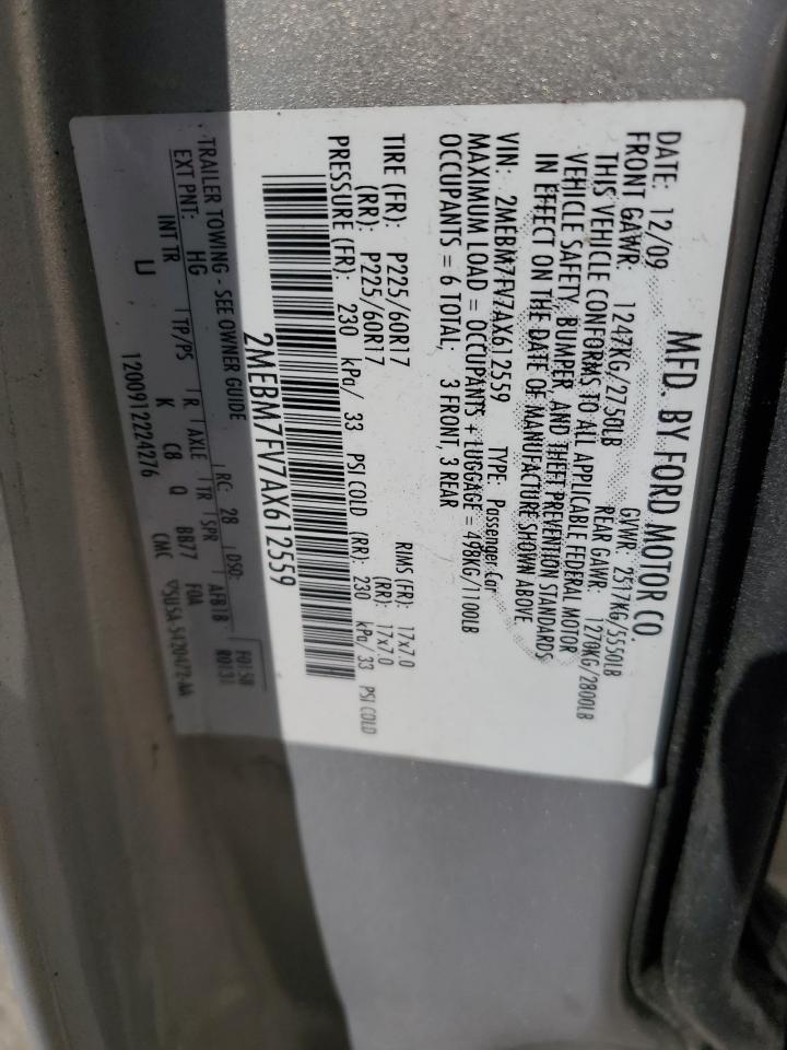 2010 Mercury Grand Marquis Ls Gray vin: 2MEBM7FV7AX612559