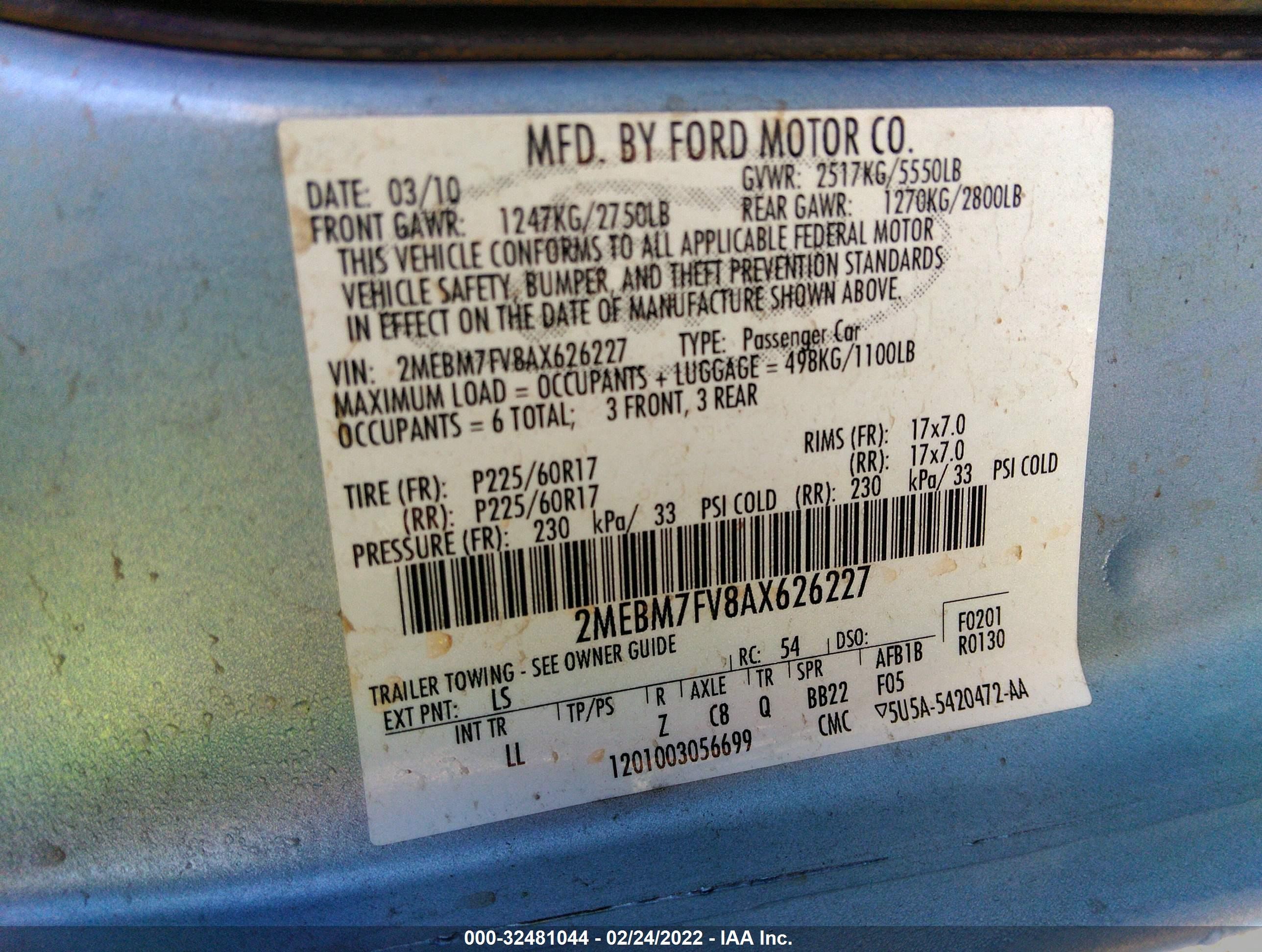 2010 Mercury Grand Marquis Ls (fleet Only) Light Blue vin: 2MEBM7FV8AX626227