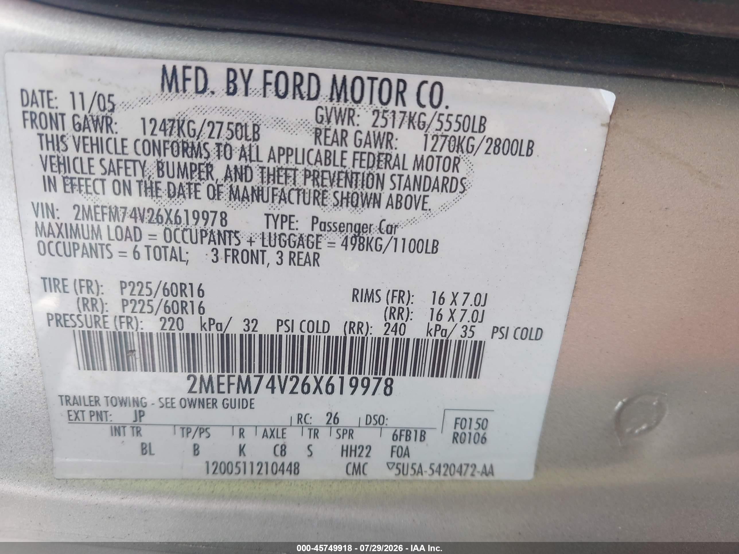 2006 Mercury Grand Marquis Gs Gray vin: 2MEFM74V26X619978