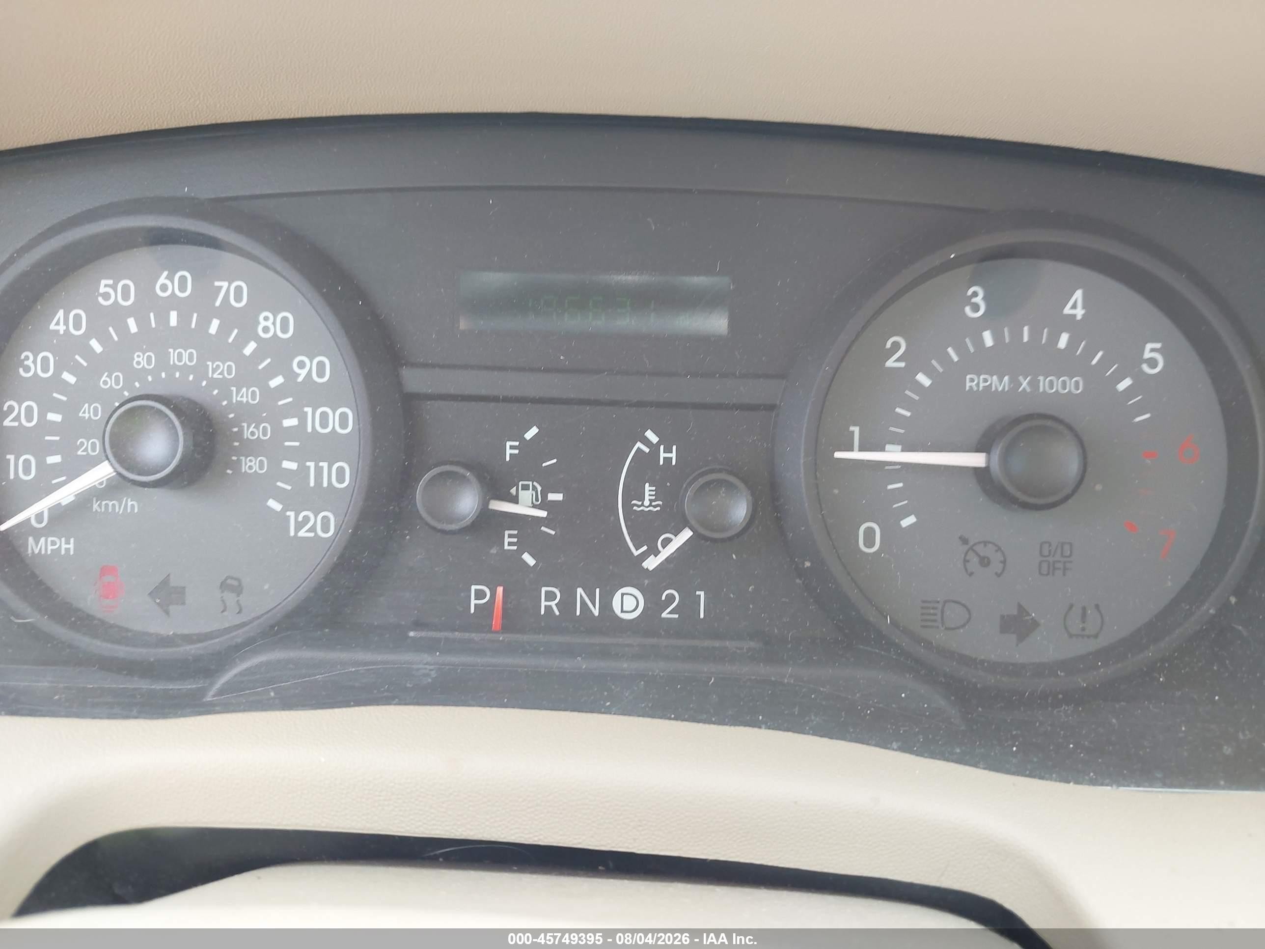 2007 Mercury Grand Marquis Gs Maroon vin: 2MEFM74V27X609176