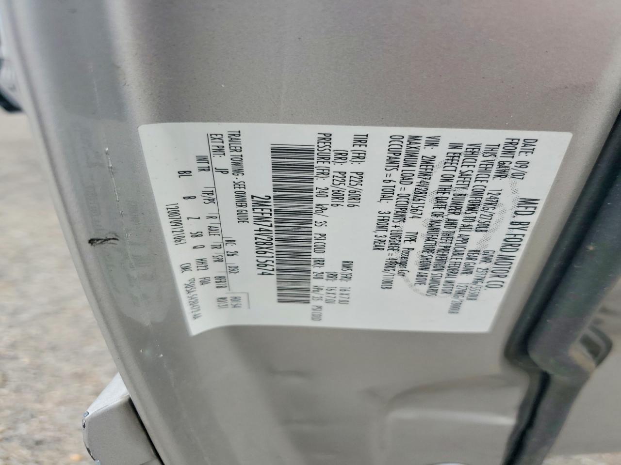 2008 Mercury Grand Marquis Gs Серебряный vin: 2MEFM74V28X615674