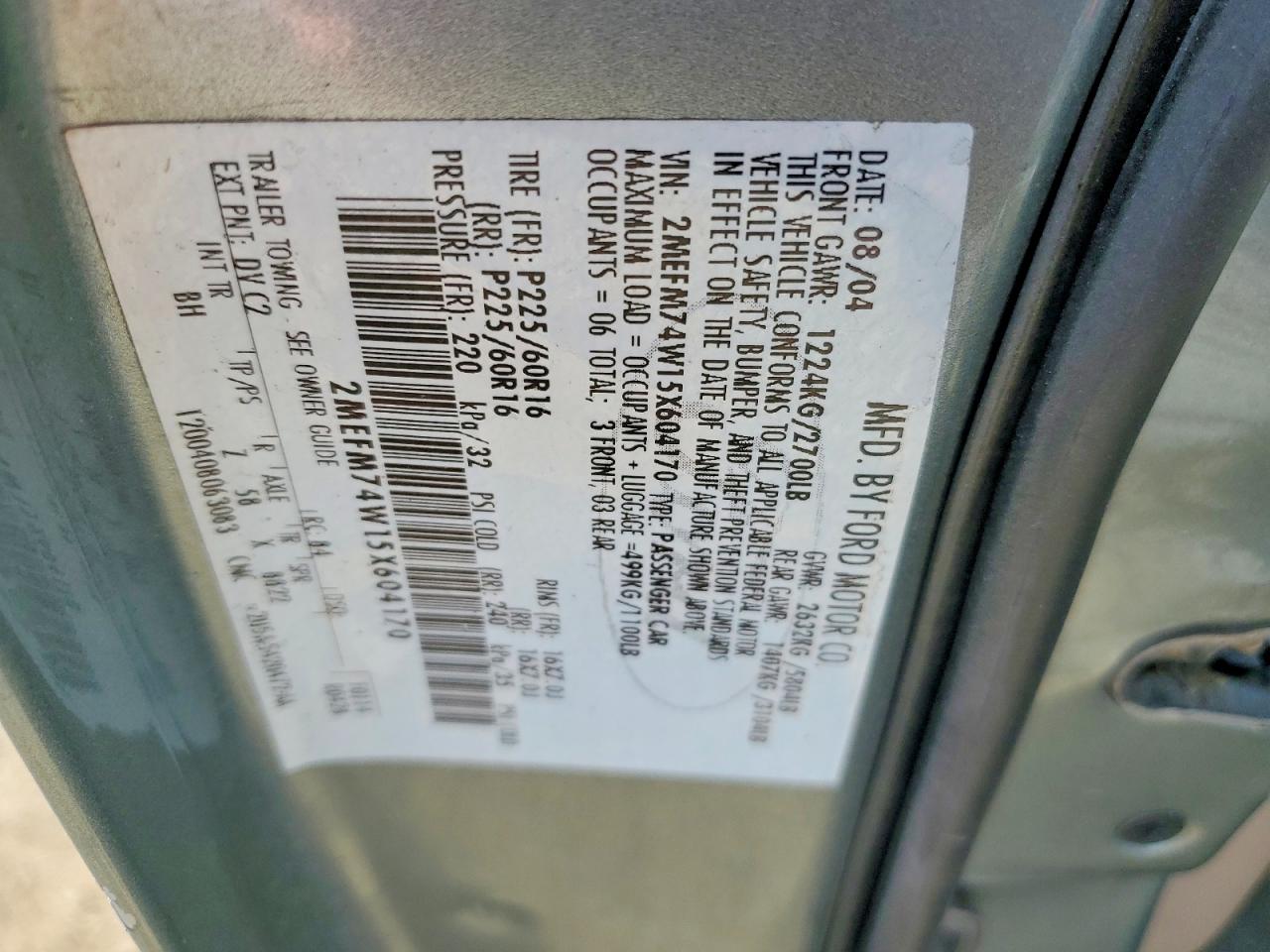 2005 Mercury Grand Marquis Gs Teal vin: 2MEFM74W15X604170