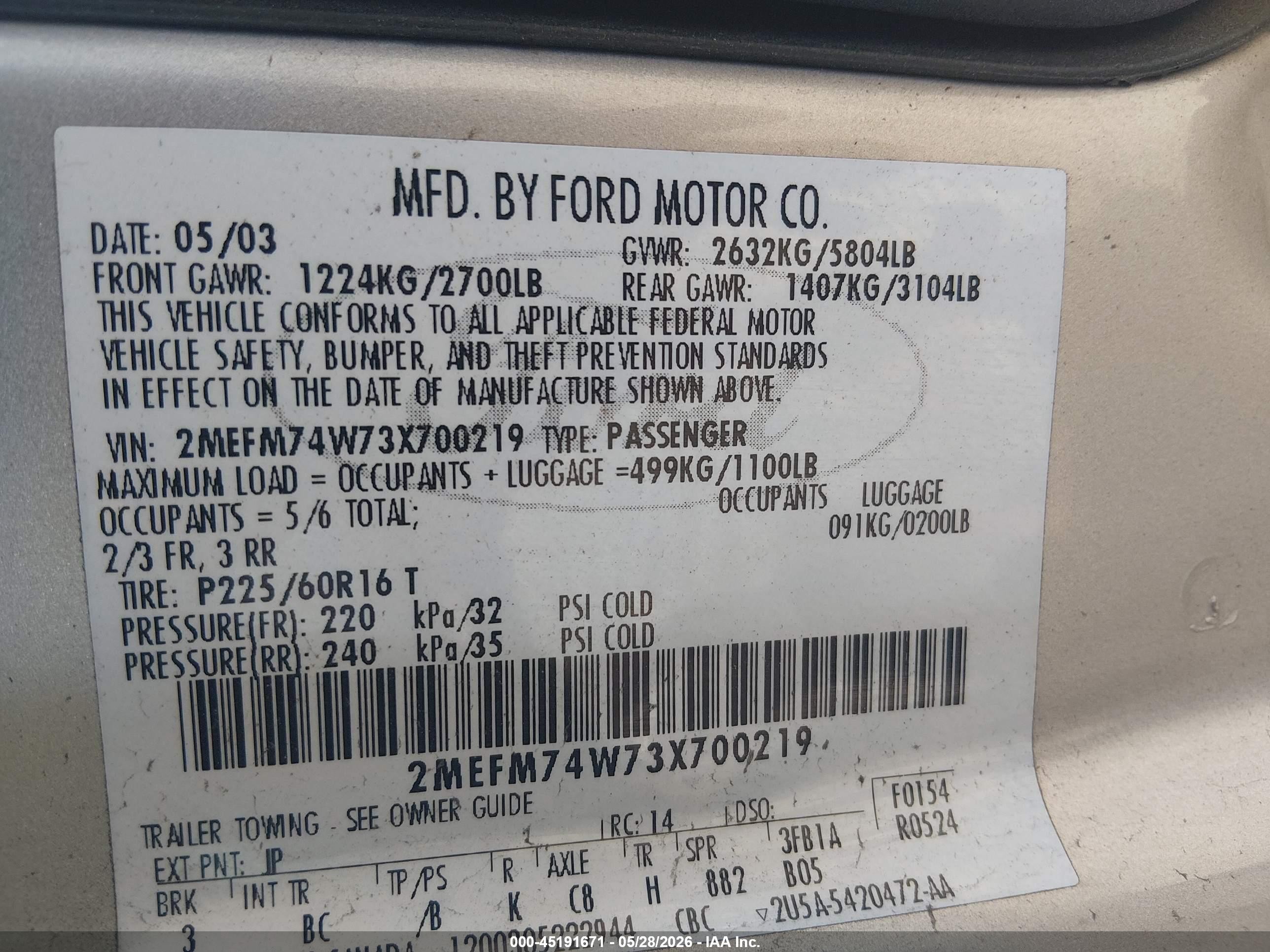 2003 Mercury Grand Marquis Gs Silver vin: 2MEFM74W73X700219