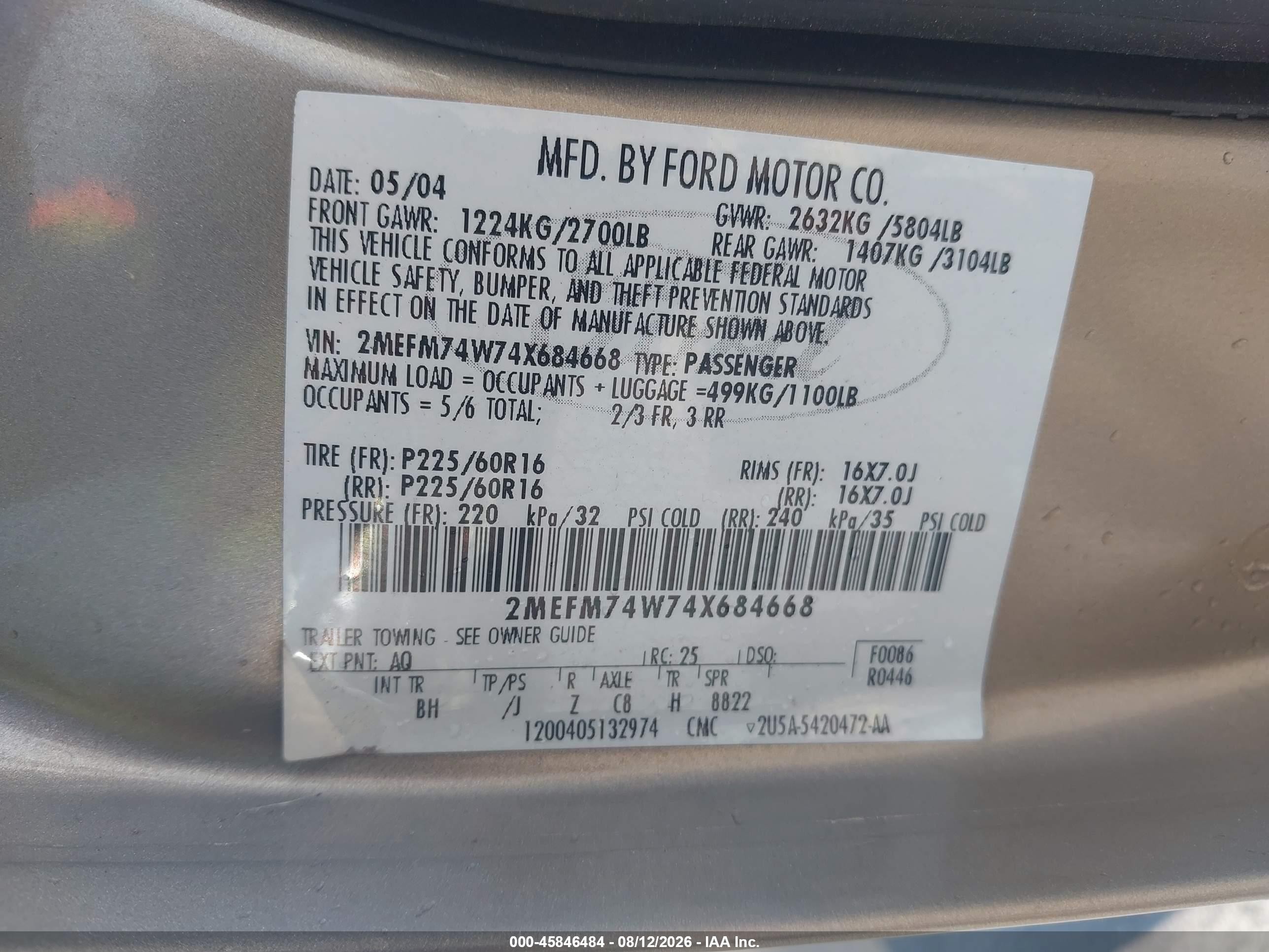 2004 Mercury Grand Marquis Gs Бежевый vin: 2MEFM74W74X684668