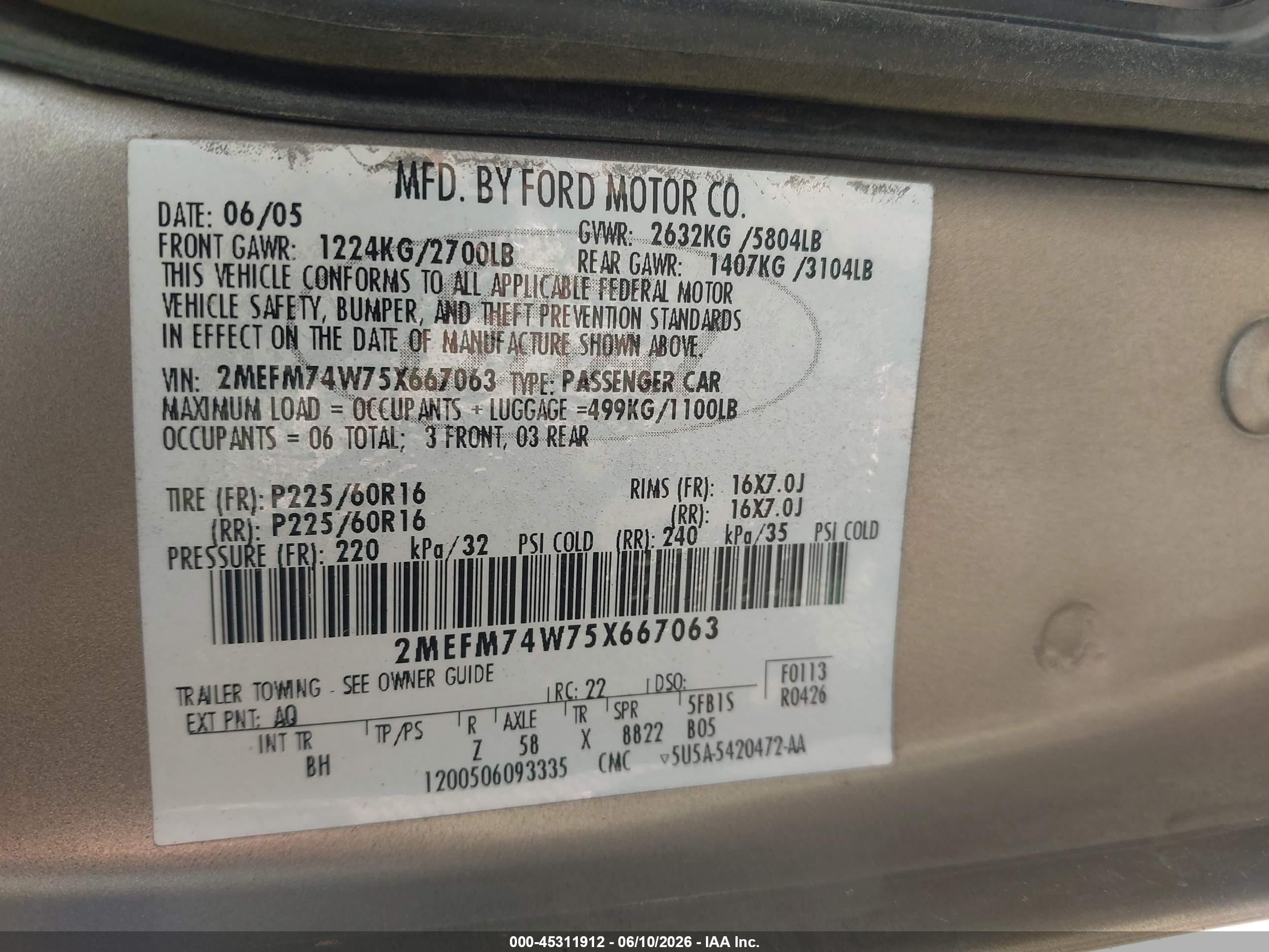2005 Mercury Grand Marquis Gs Brown vin: 2MEFM74W75X667063