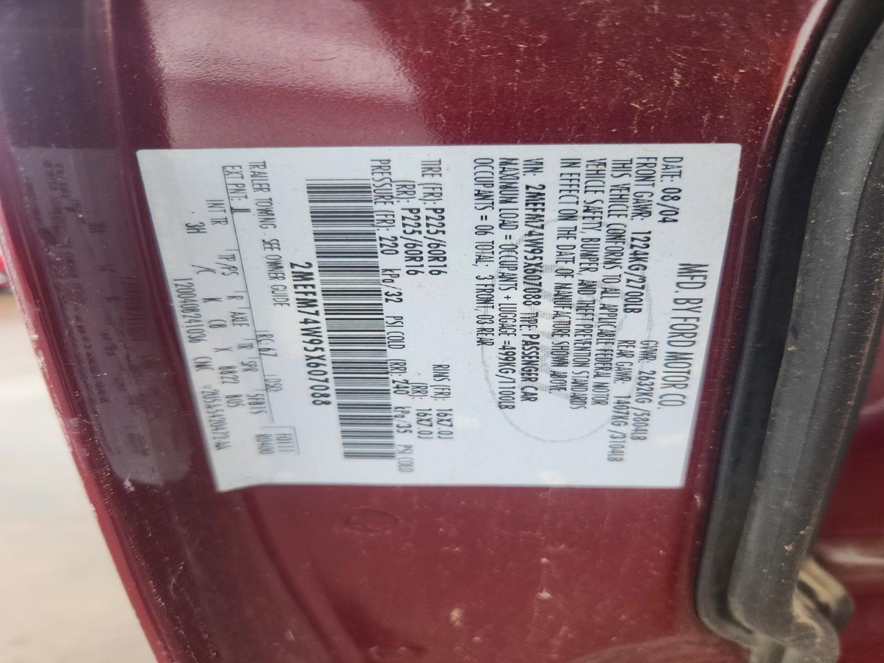 2005 Mercury Grand Marquis Gs Burgundy vin: 2MEFM74W95X607088