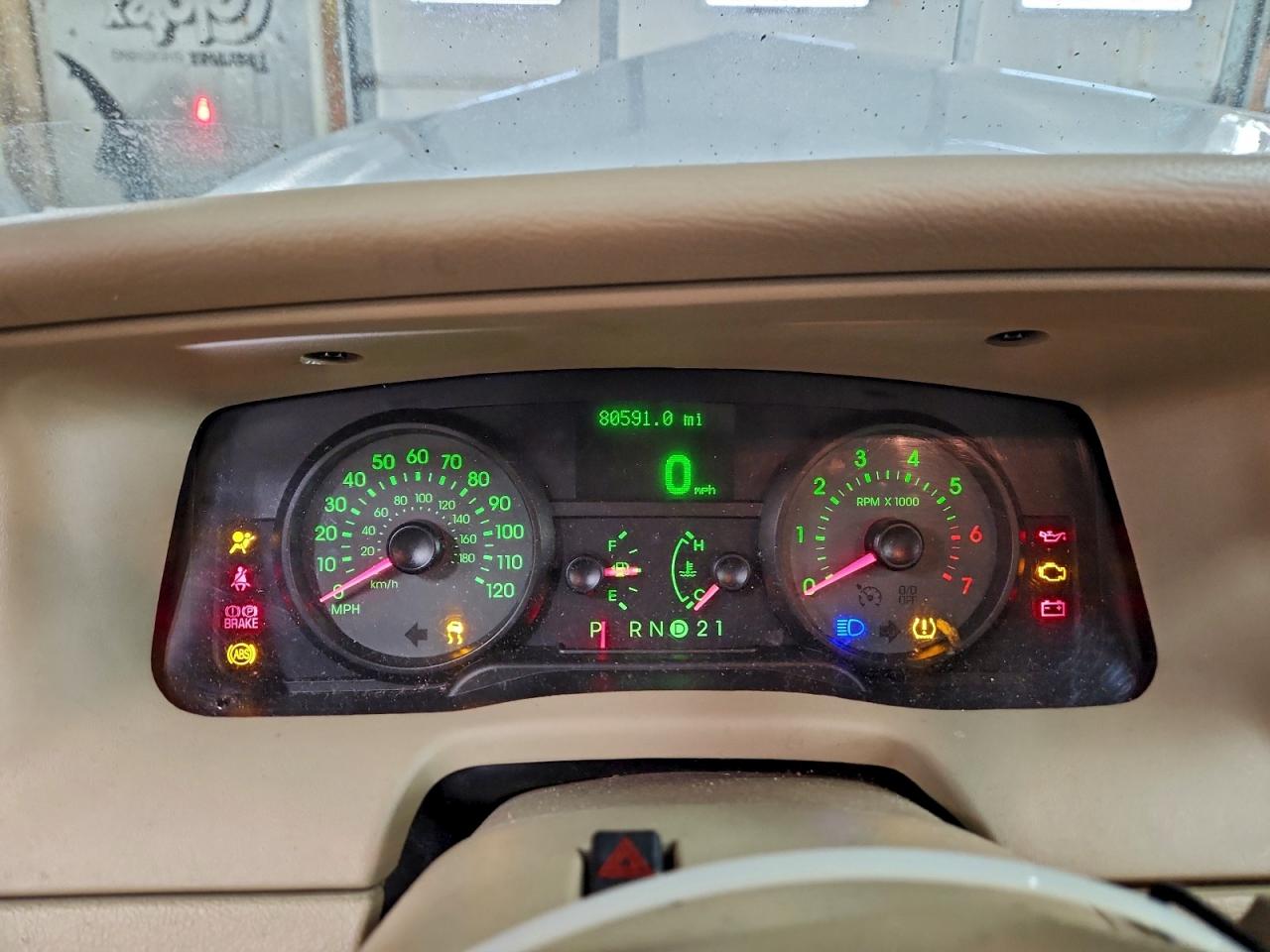 2008 Mercury Grand Marquis Ls Beige vin: 2MEFM75V38X662923