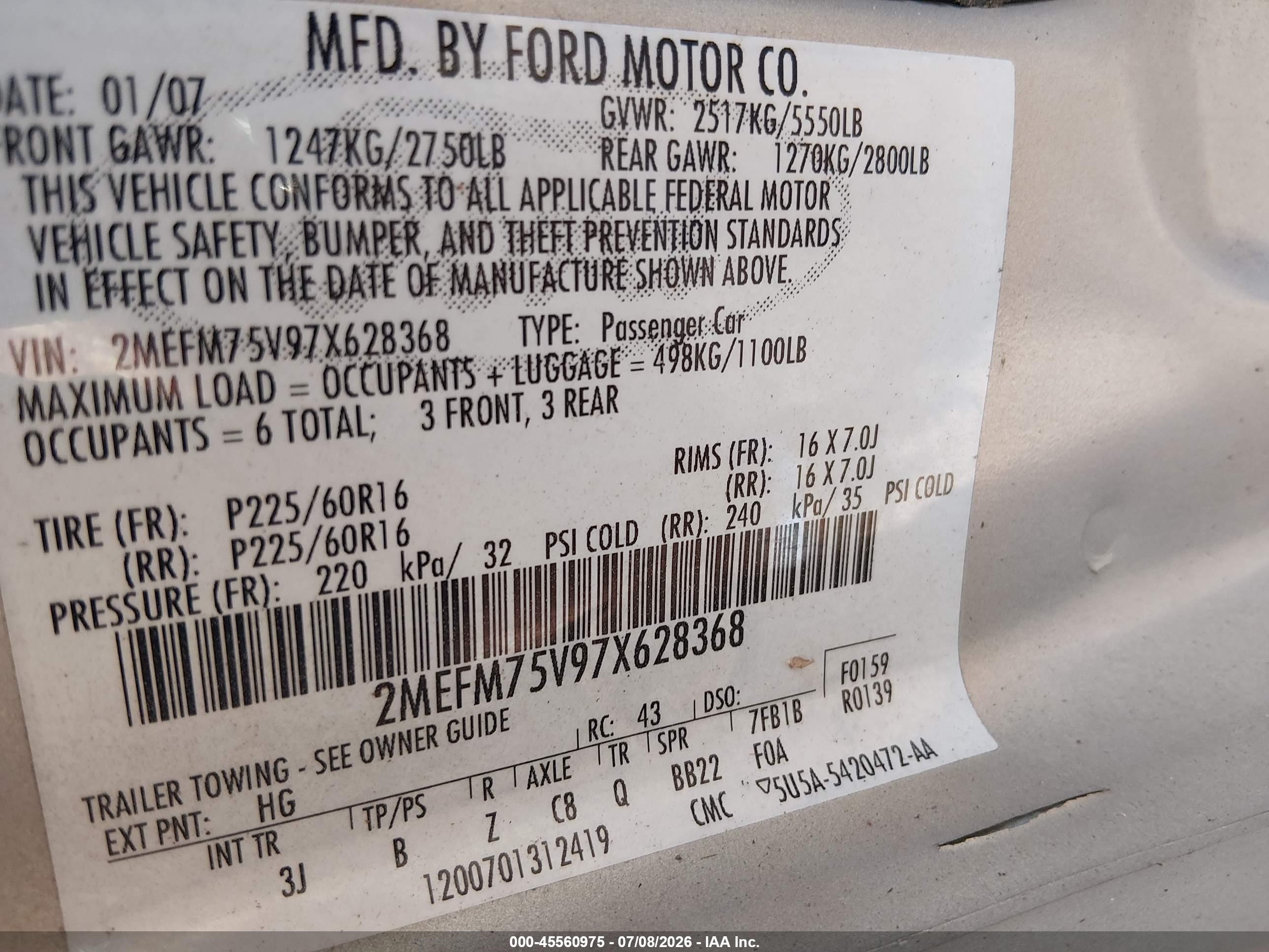 2007 Mercury Grand Marquis Ls Желто-коричневый vin: 2MEFM75V97X628368