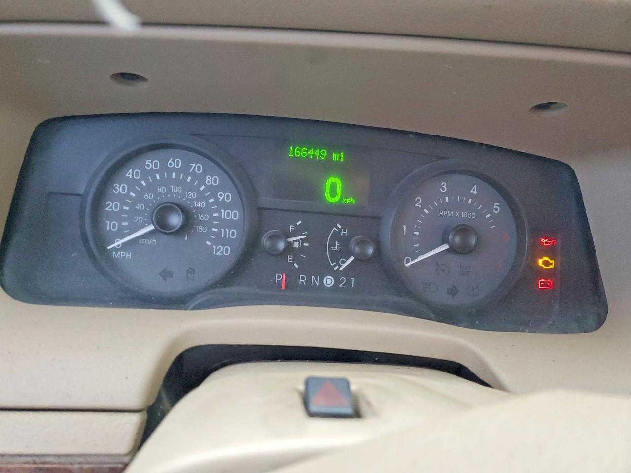 2008 Mercury Grand Marquis Brown vin: 2MEHM75V17X636537