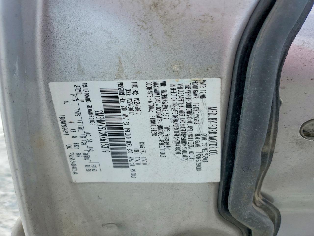 2009 Mercury Grand Marquis Ls Silver vin: 2MEHM75V39X615319