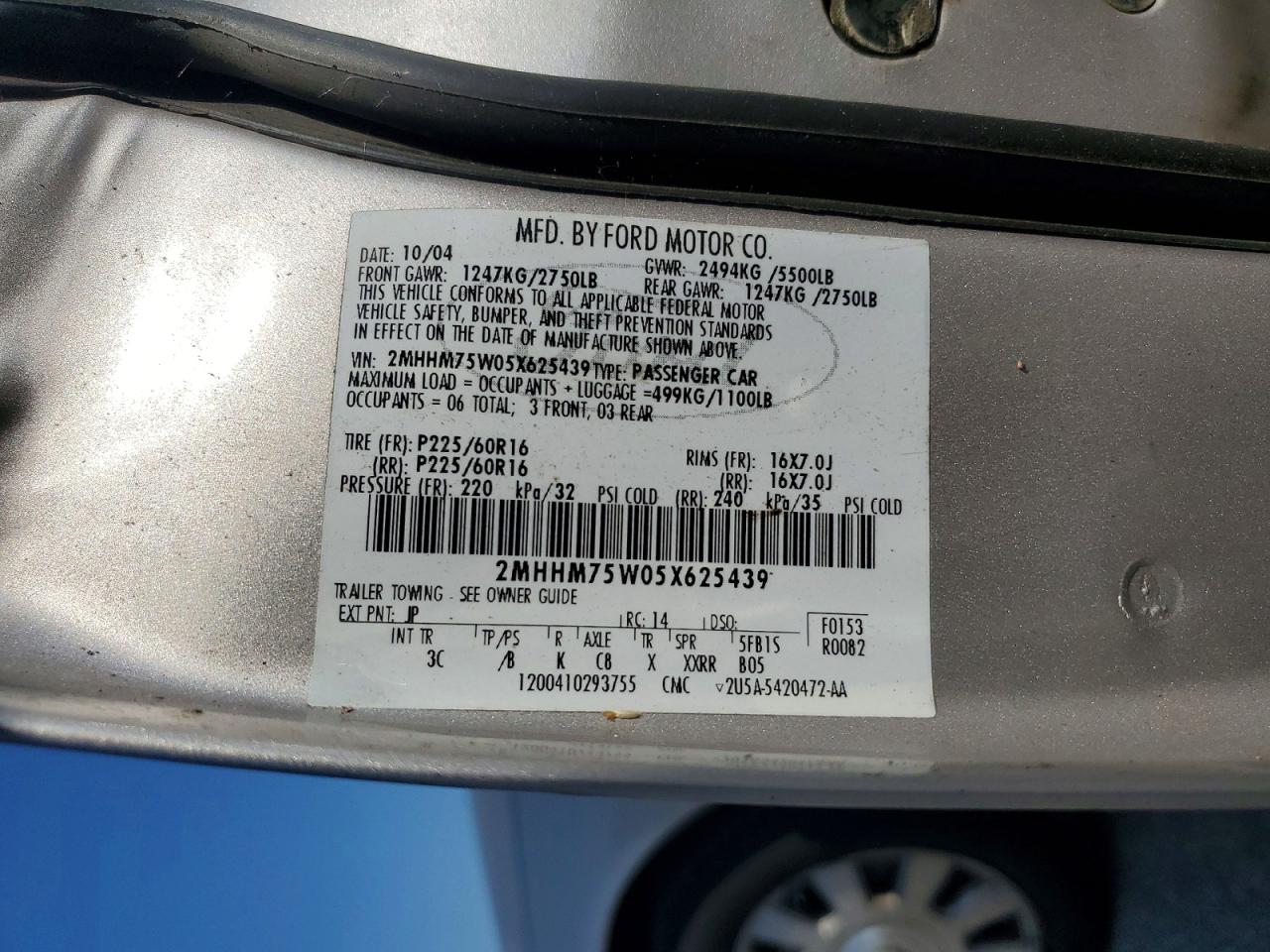 2005 Mercury Marquis Silver vin: 2MHHM75W05X625439