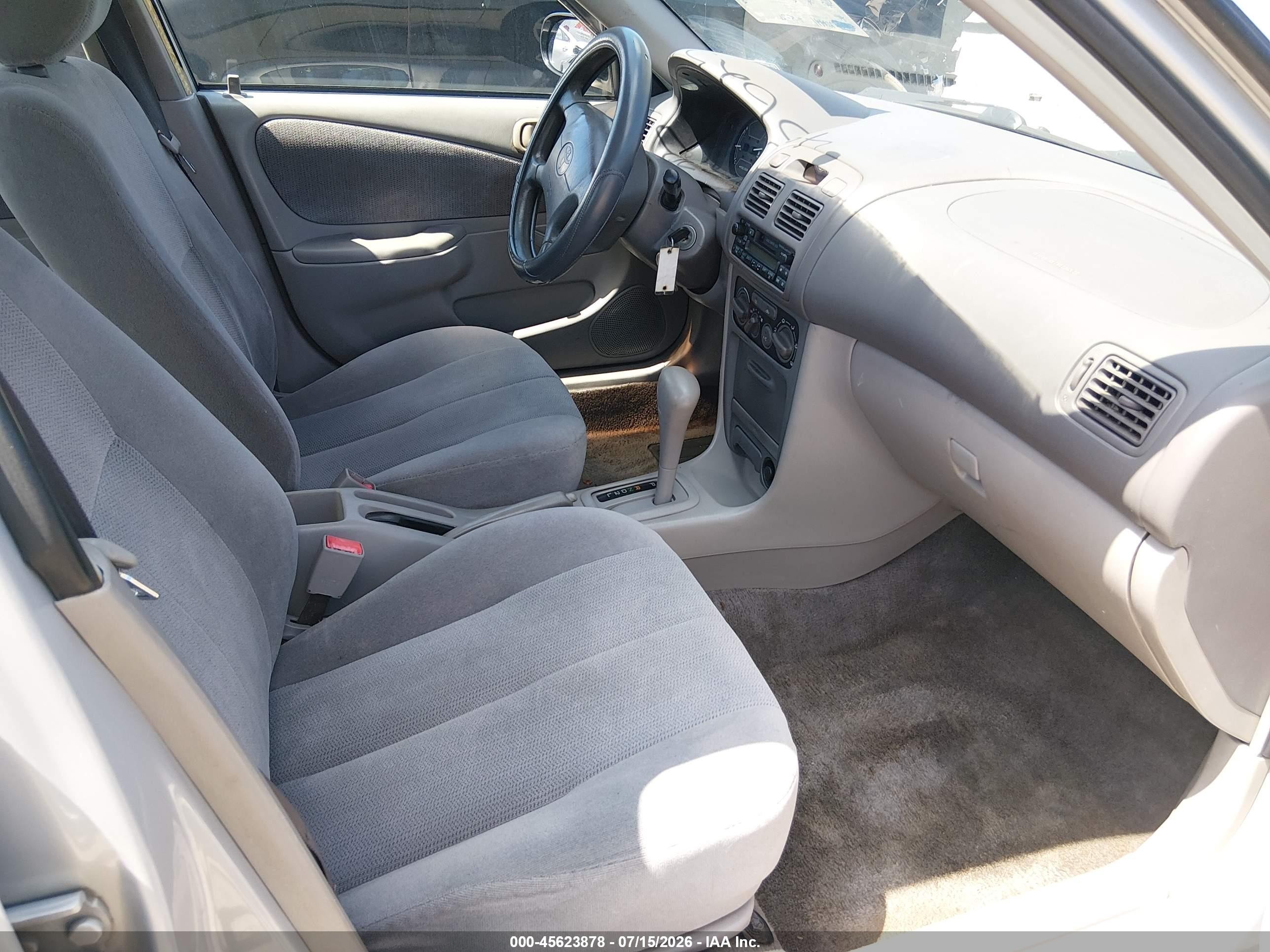 2002 Toyota Corolla Ce Серебряный vin: 2T1BR12E82C525278