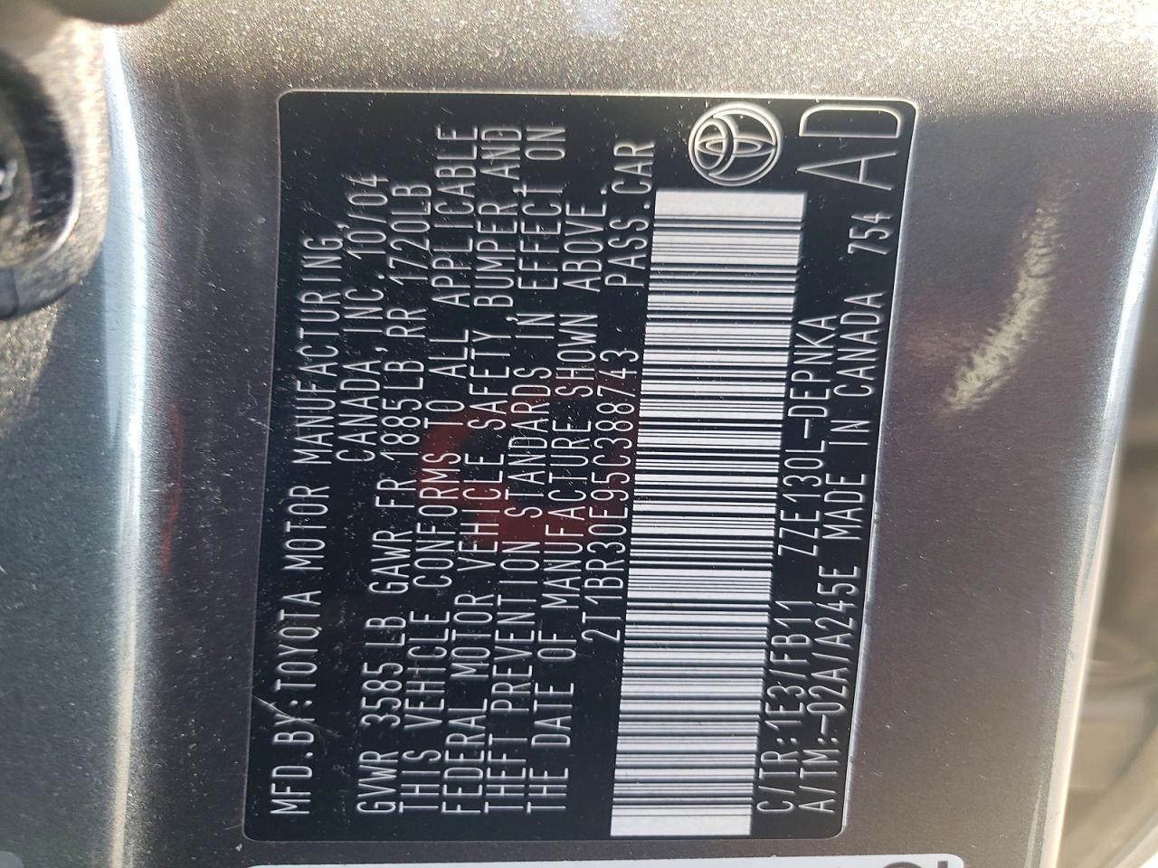 2005 Toyota Corolla Le Серый vin: 2T1BR30E95C388743
