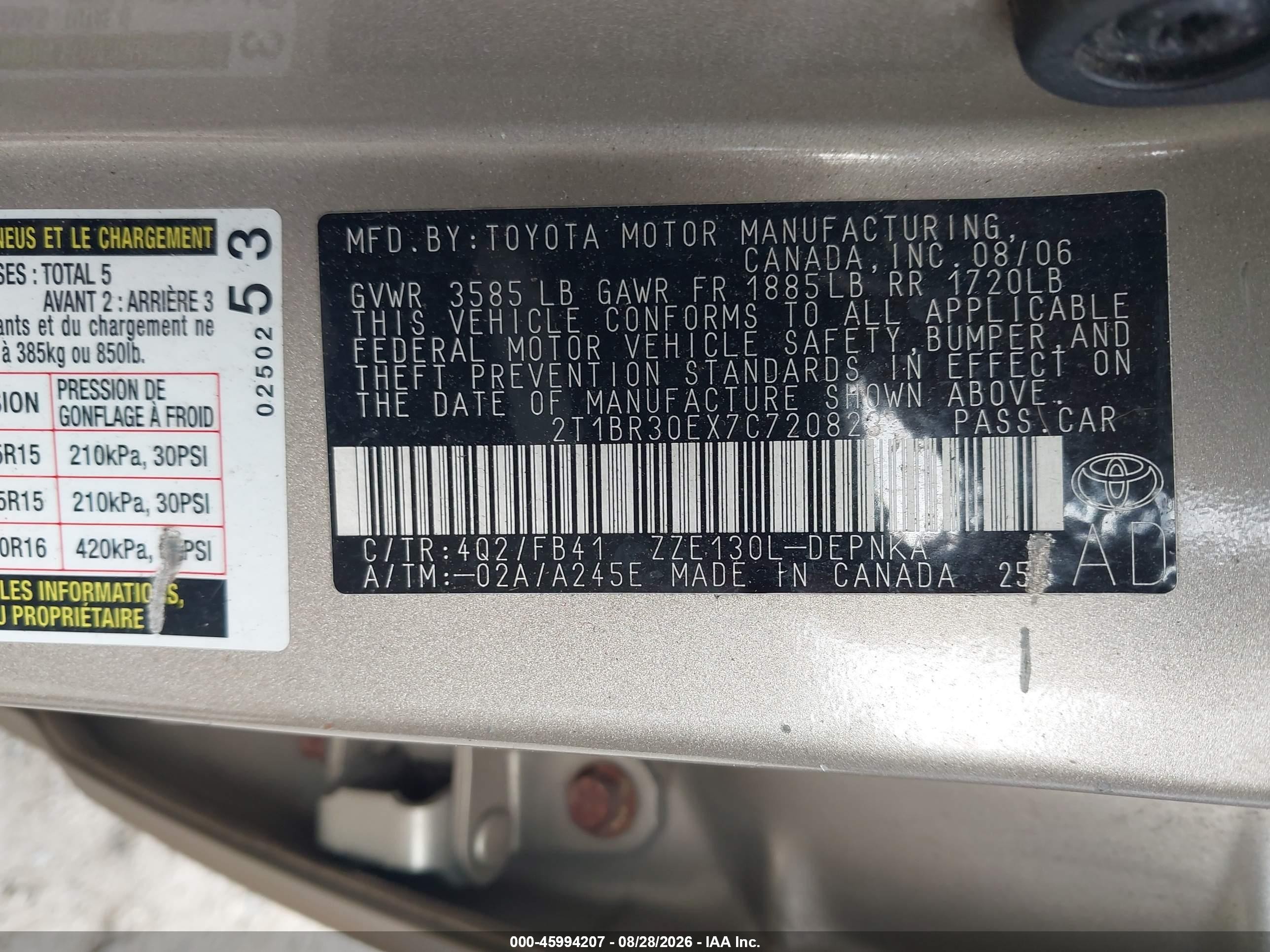 2007 Toyota Corolla Le Золотой vin: 2T1BR30EX7C720823