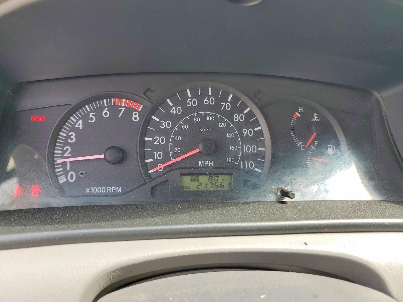 2004 Toyota Corolla Ce Серебряный vin: 2T1BR32E04C221277
