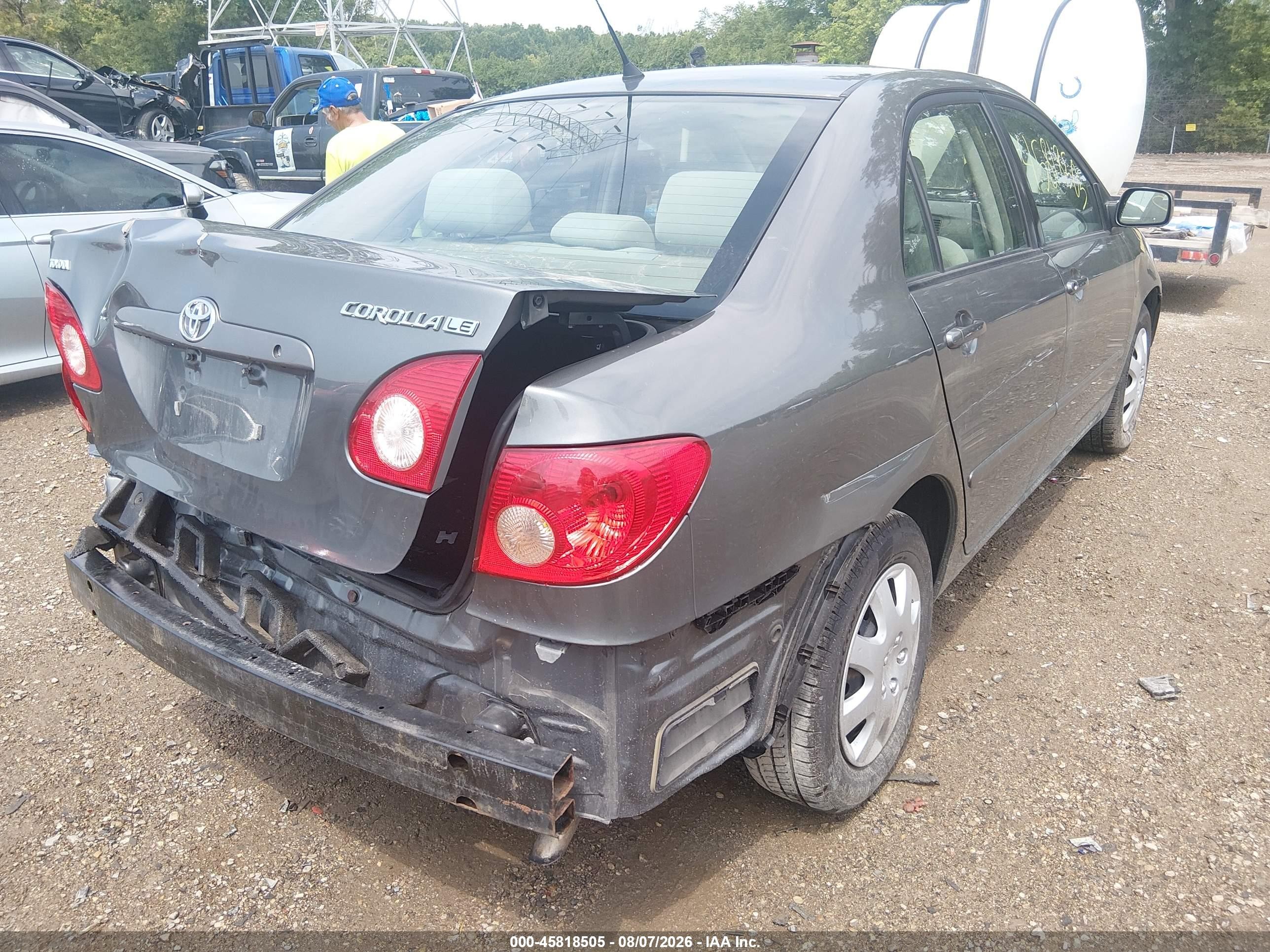 2007 Toyota Corolla Le Серый vin: 2T1BR32E07C797911